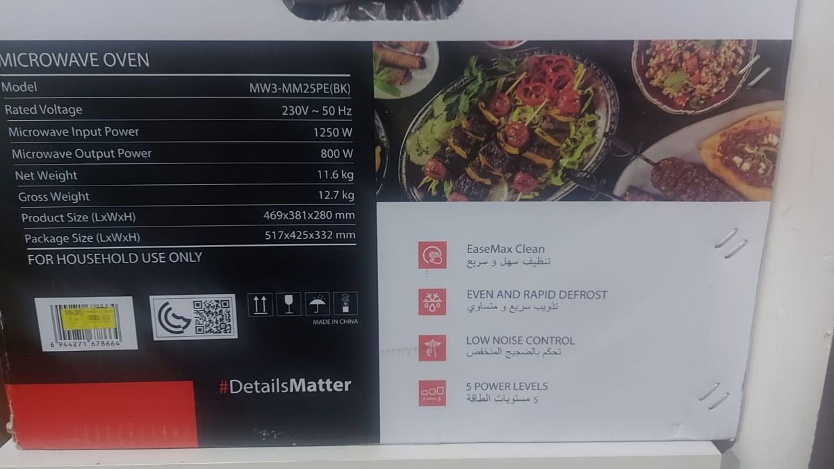 Toshiba Microwave Oven - Image 2