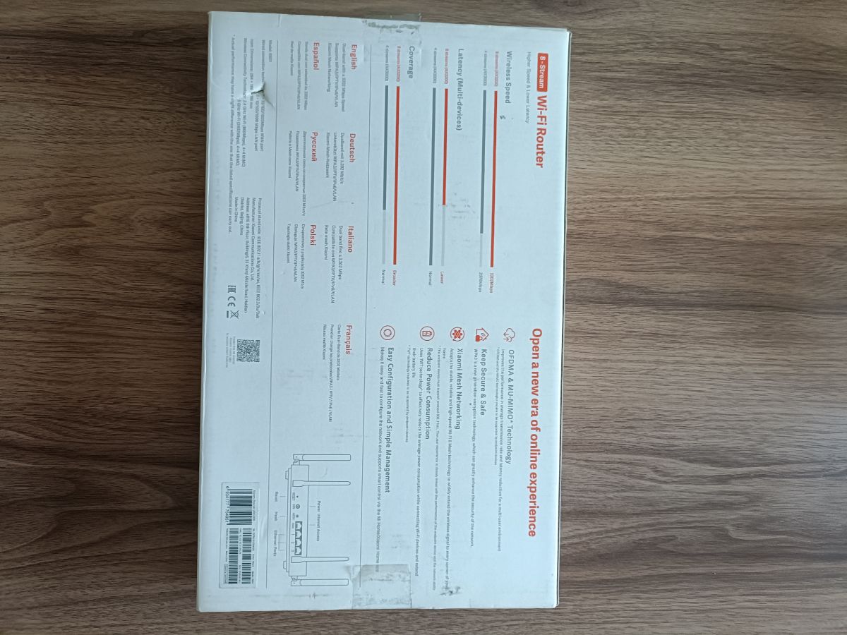 Xiaomi mesh networking router - Image 2