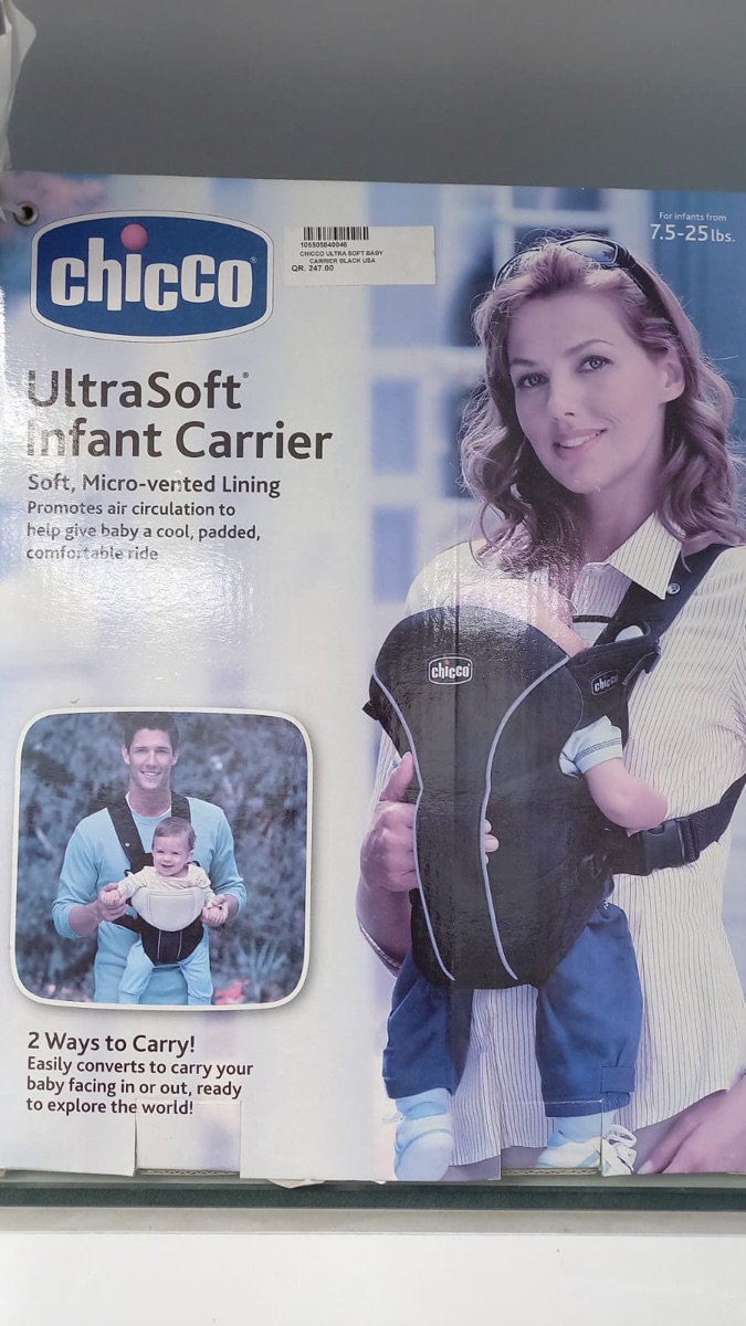 Chicco brand new carrier - Image 1
