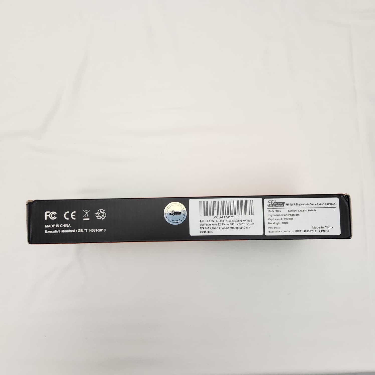 Royal Kludge R65 - Image 2