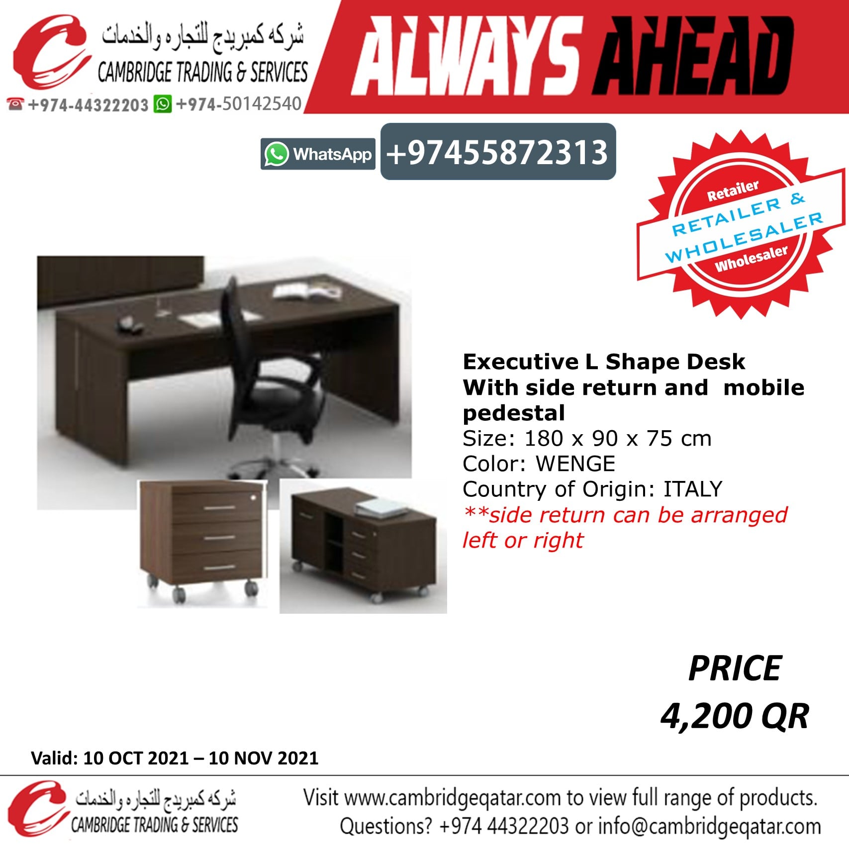 Office Desk / Studying Desk - Retailer and wholesaler - Cambridge Trading Office Furniture. - Image 41