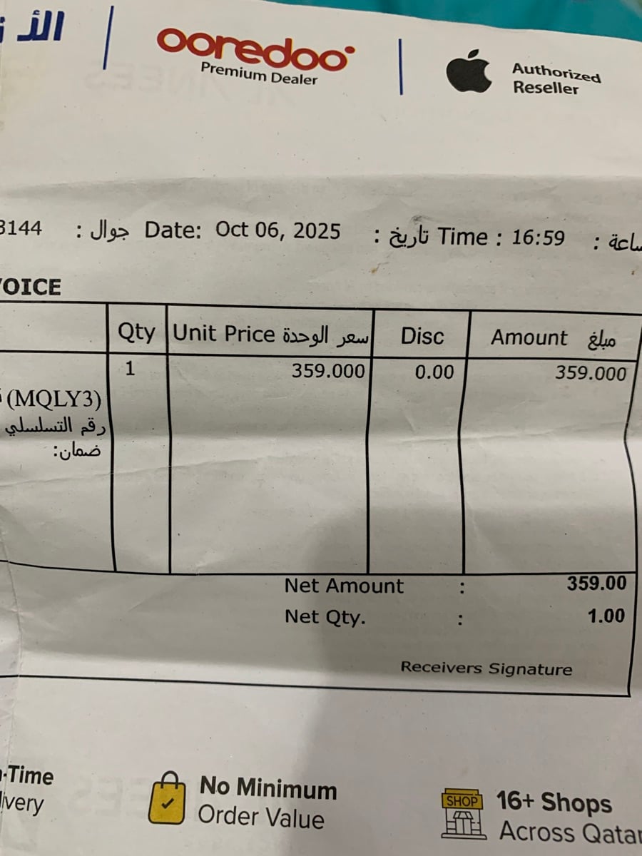 Apple pencil with warranty - Image 2
