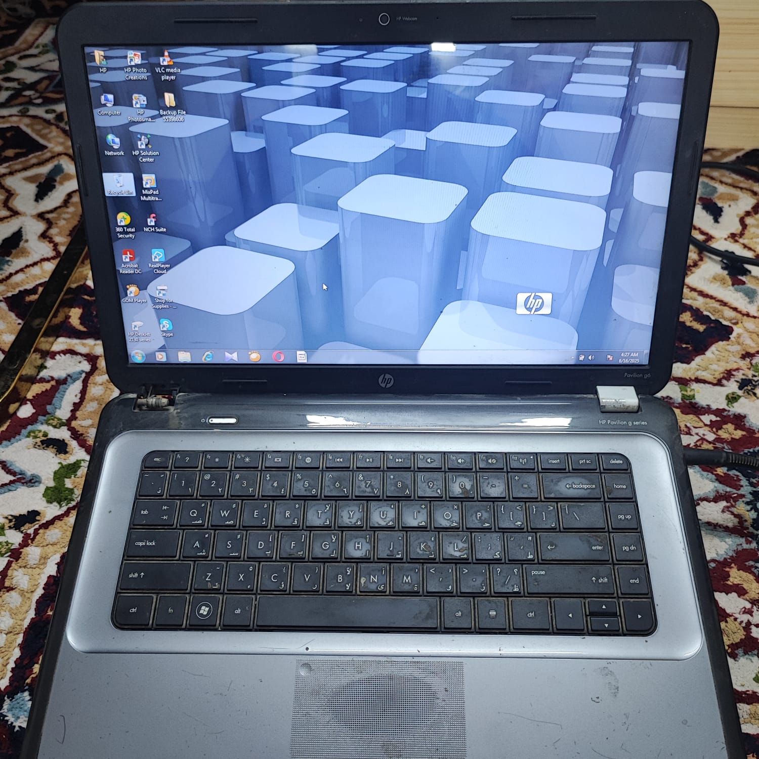 Hp pavilion windows 7 - Image 1