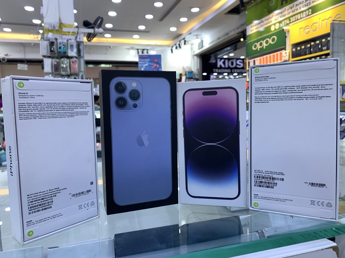iPhone 13 Pro Max and iPhone 14 Pro Max - Image 5