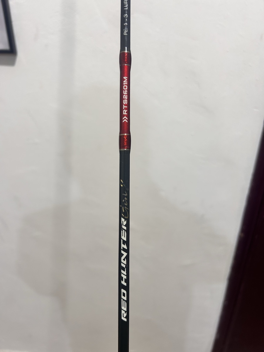 Fishing set - Image 2