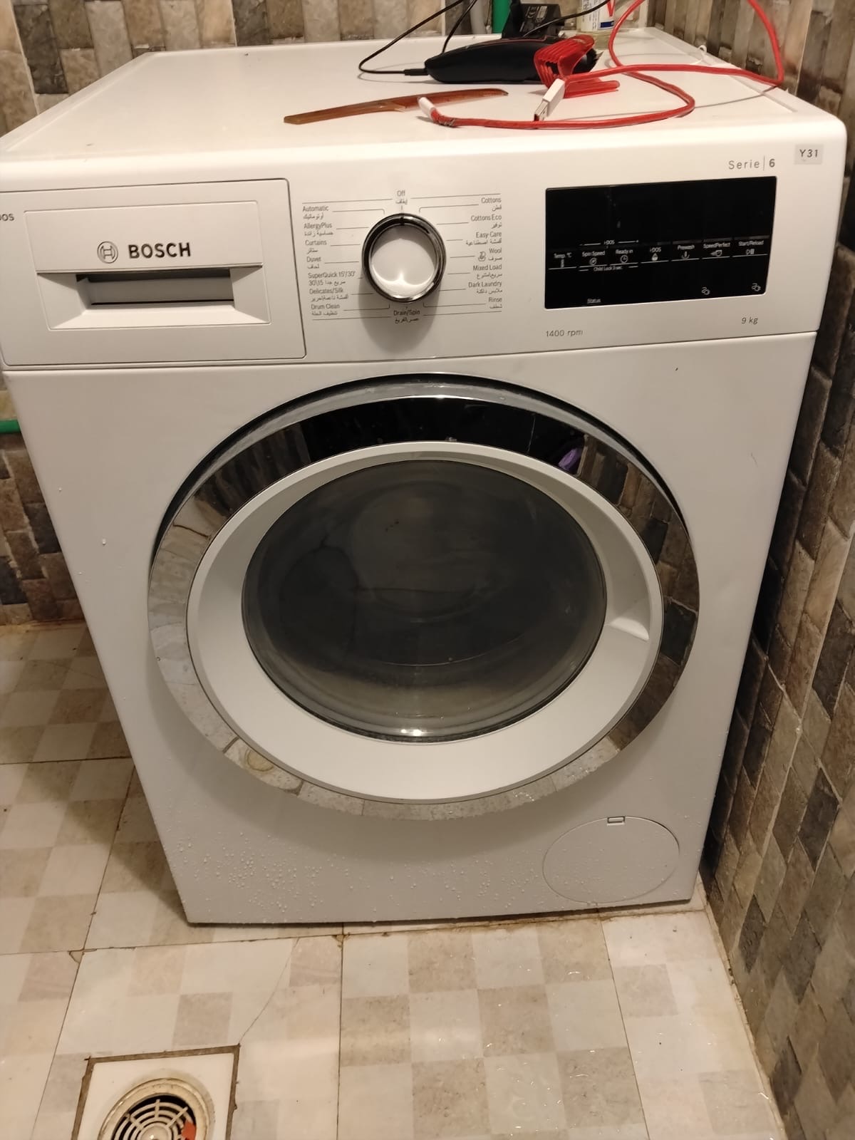 6 KG Automatic washing machine bosch brand almost new - Image 1