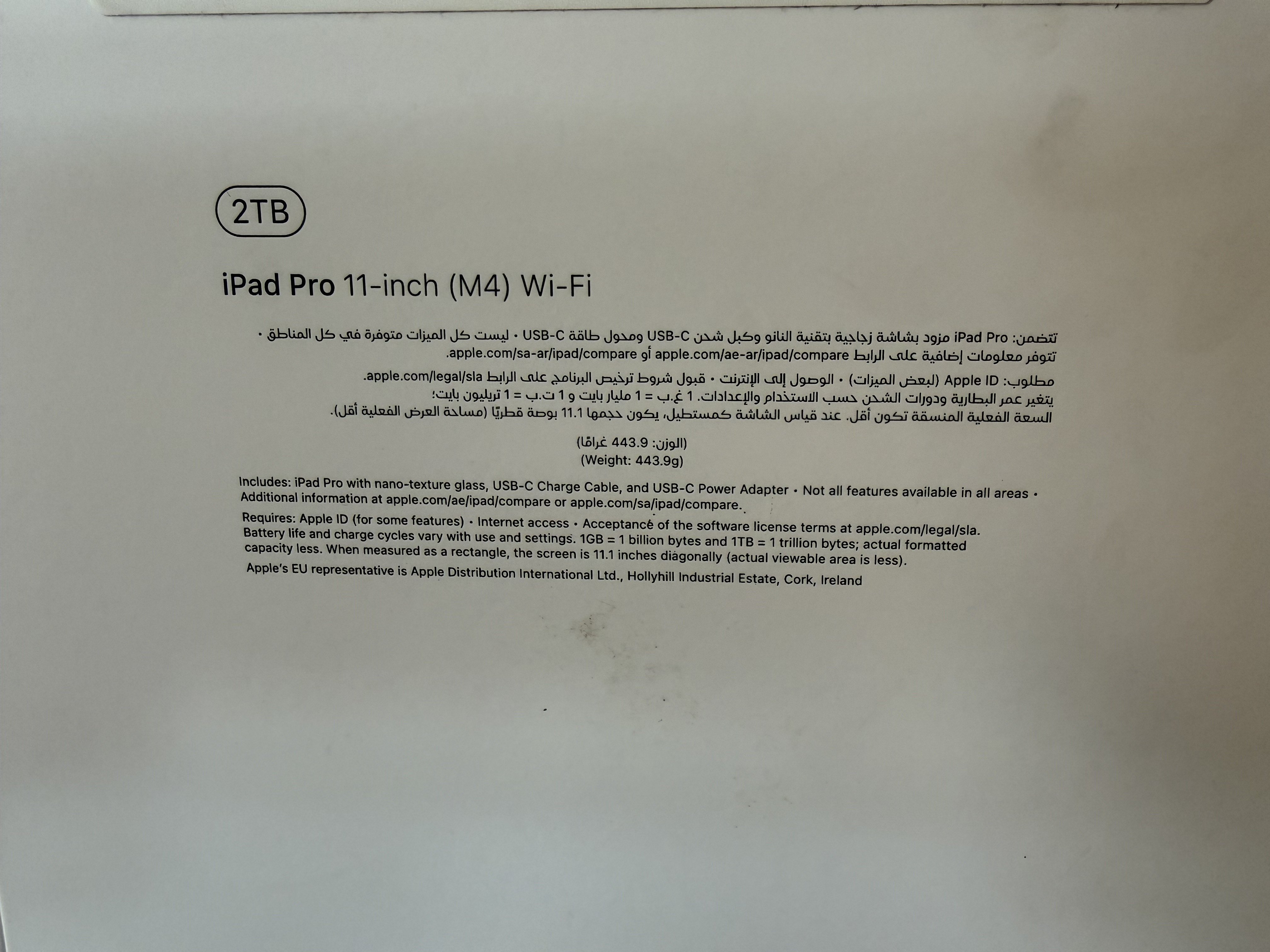 Ipad Pro 11 inch (M4) 2tb Nano - Image 1