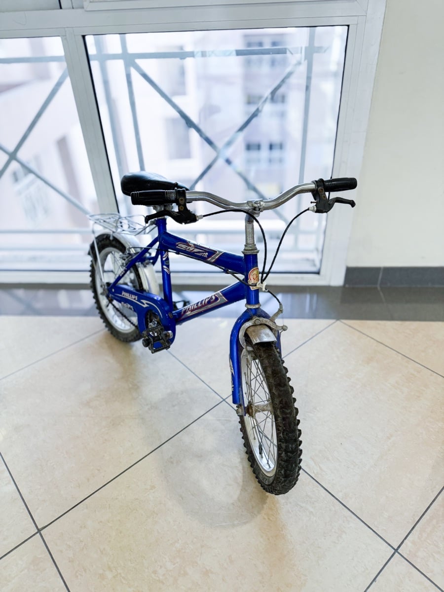 14 Philips Bicycle - Image 1