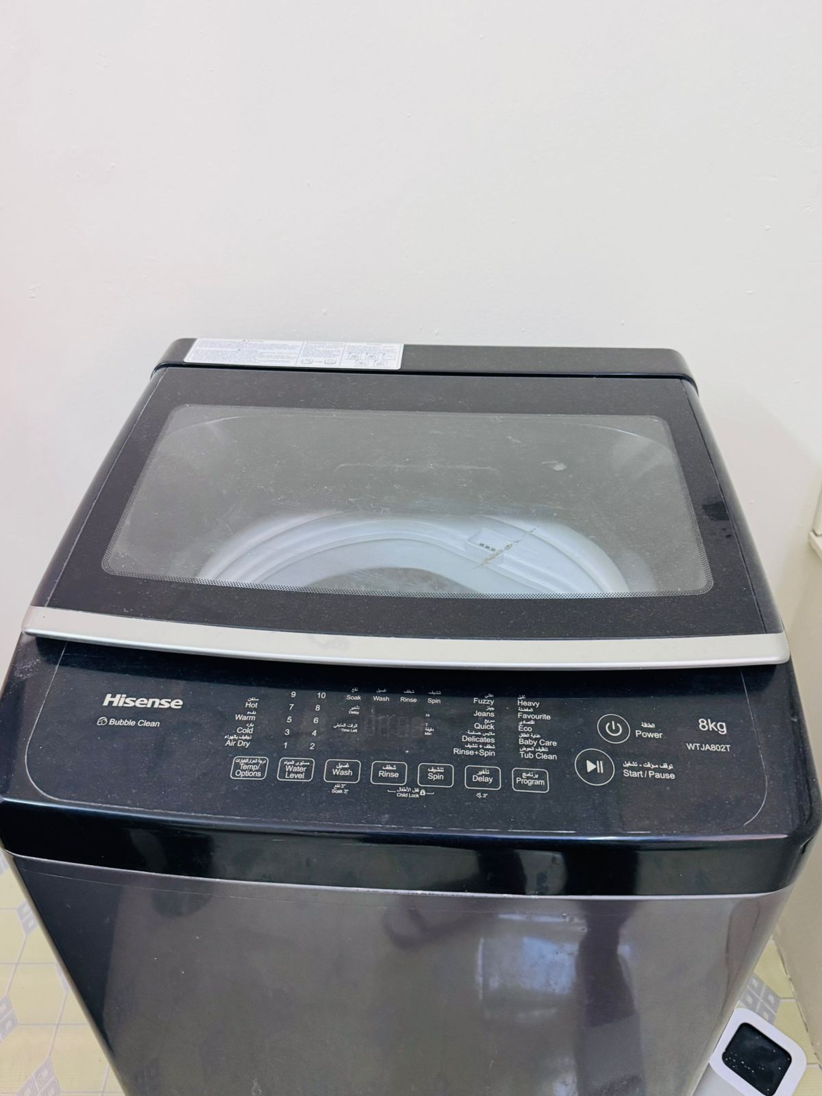 DOCTOR USED MINT AUTOMATIC WASHING MACHINE FOR SALE - Image 1