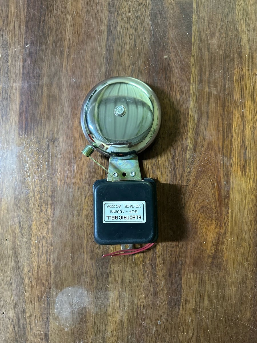 Bell - Image 1