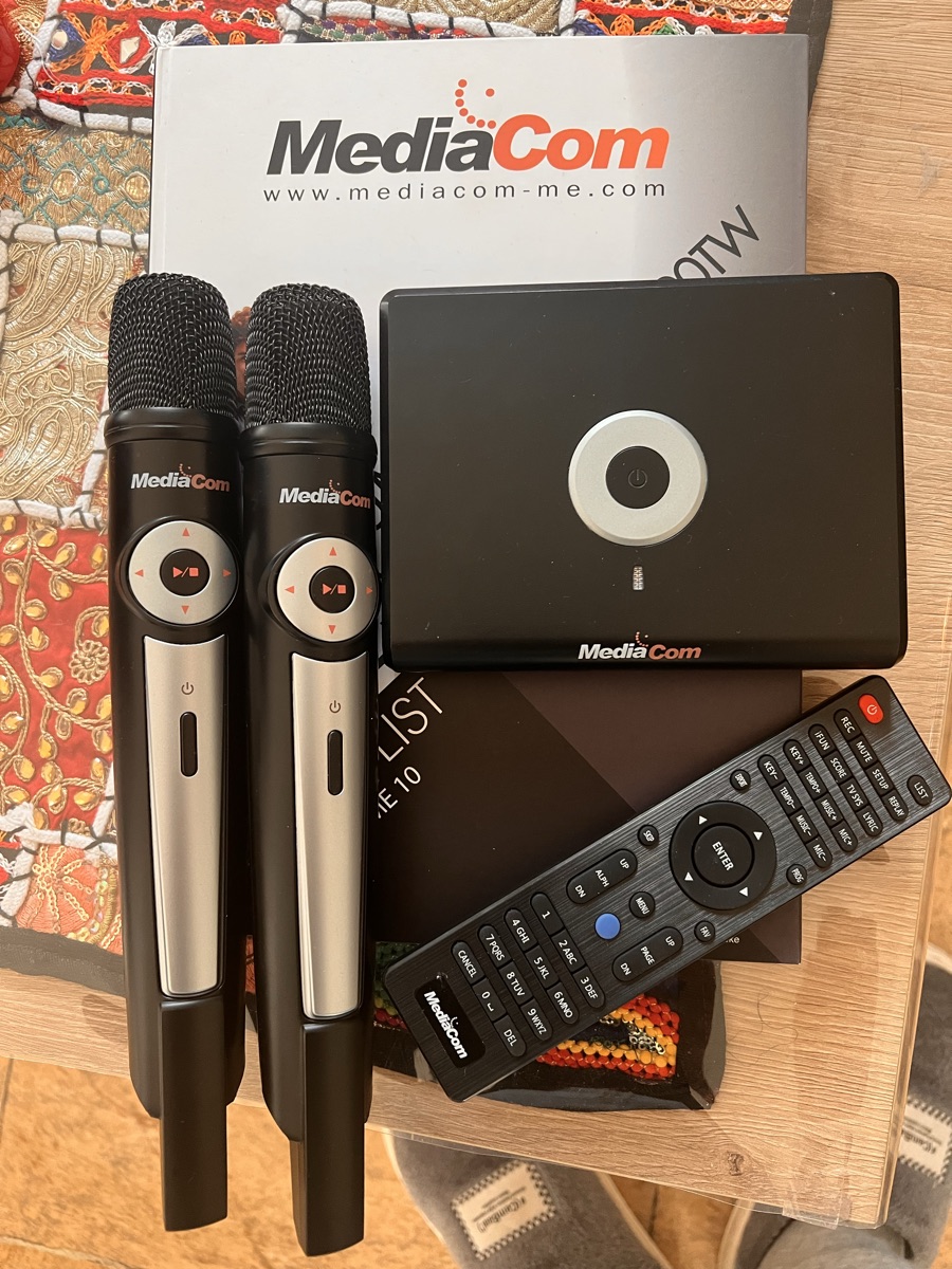 Media Pro Karaoke - Image 2