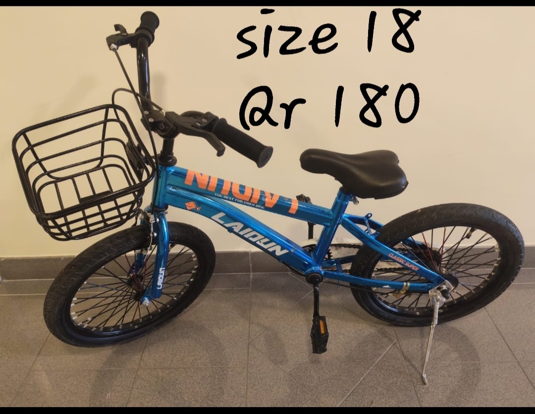 Kids items - Image 1