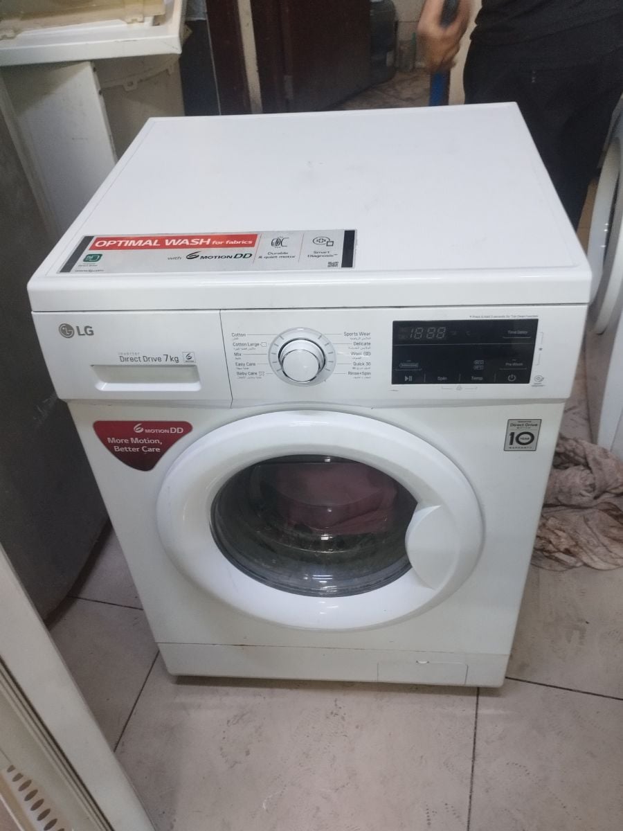 LG 7kg New Model Less Used Washing Machine For Sale - Image 6