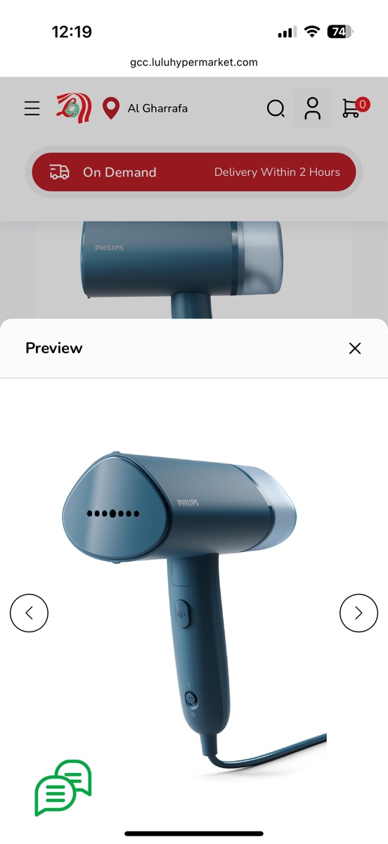 Philips 3000 Series Steamer - Image 2