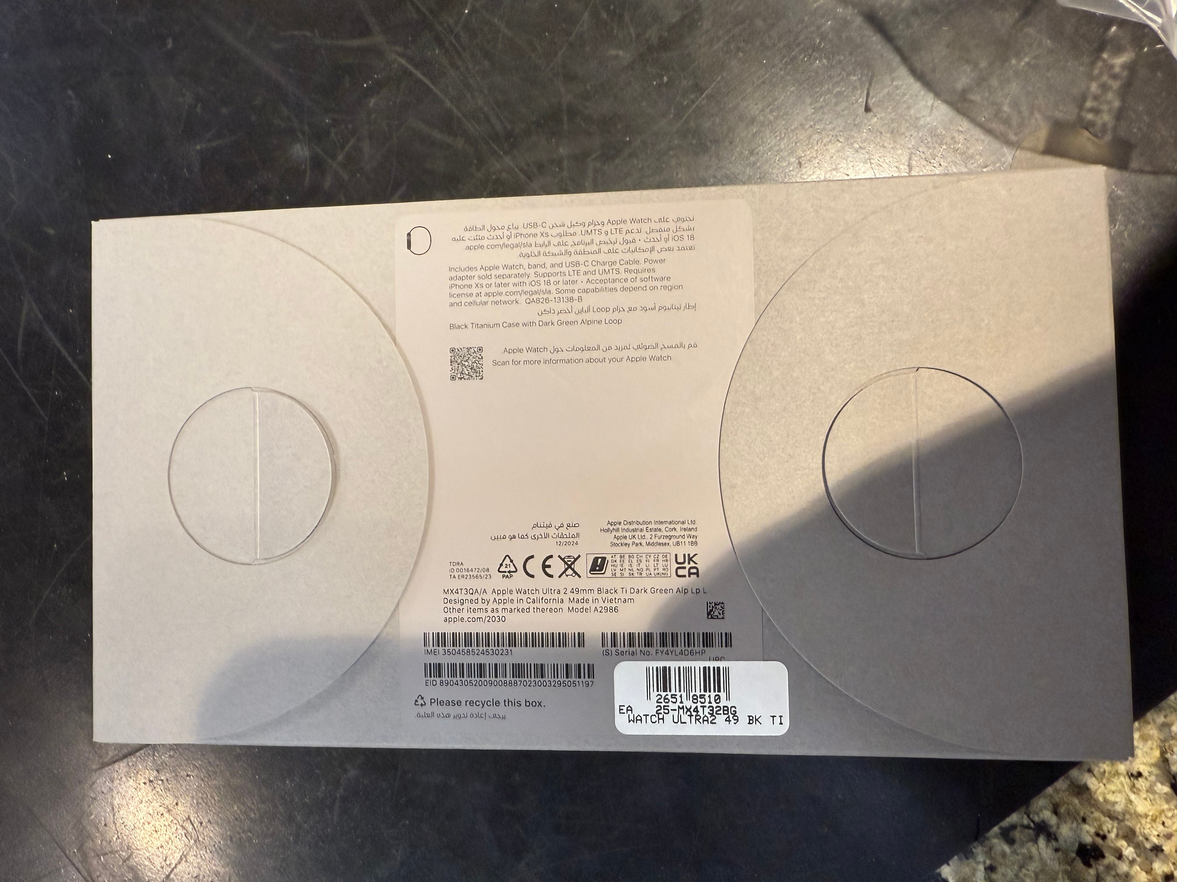 ✨ Apple Watch Ultra 2 – Like New! ✨ Urgent Sale – Excellent Condition - Image 8