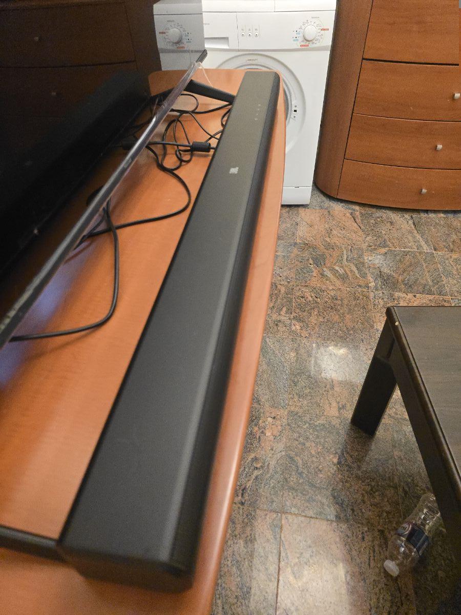 Jbl SB550 - Image 1