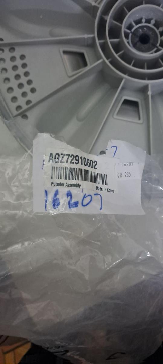 Lg washing mechine (pulsator) - Image 3