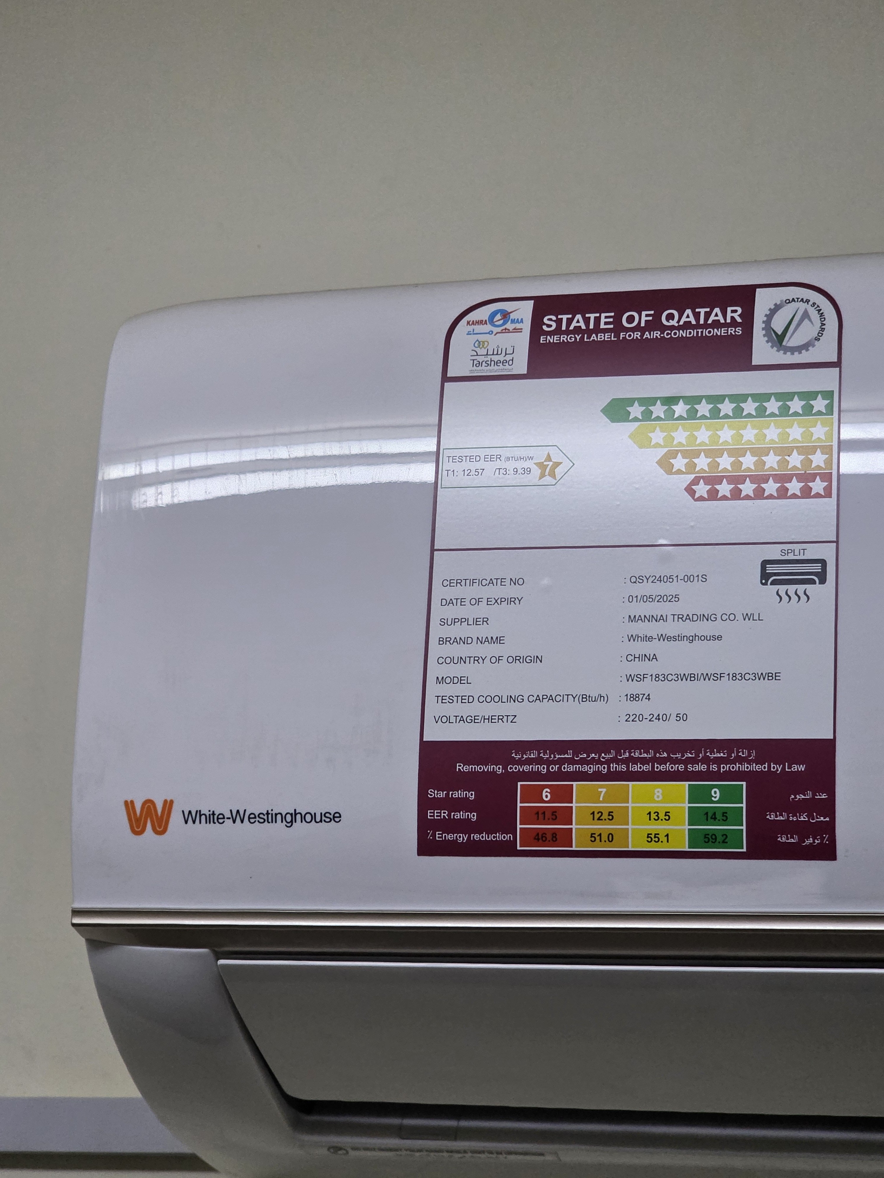 Split AC white Westinghouse (18 month warranty available ) - Image 1