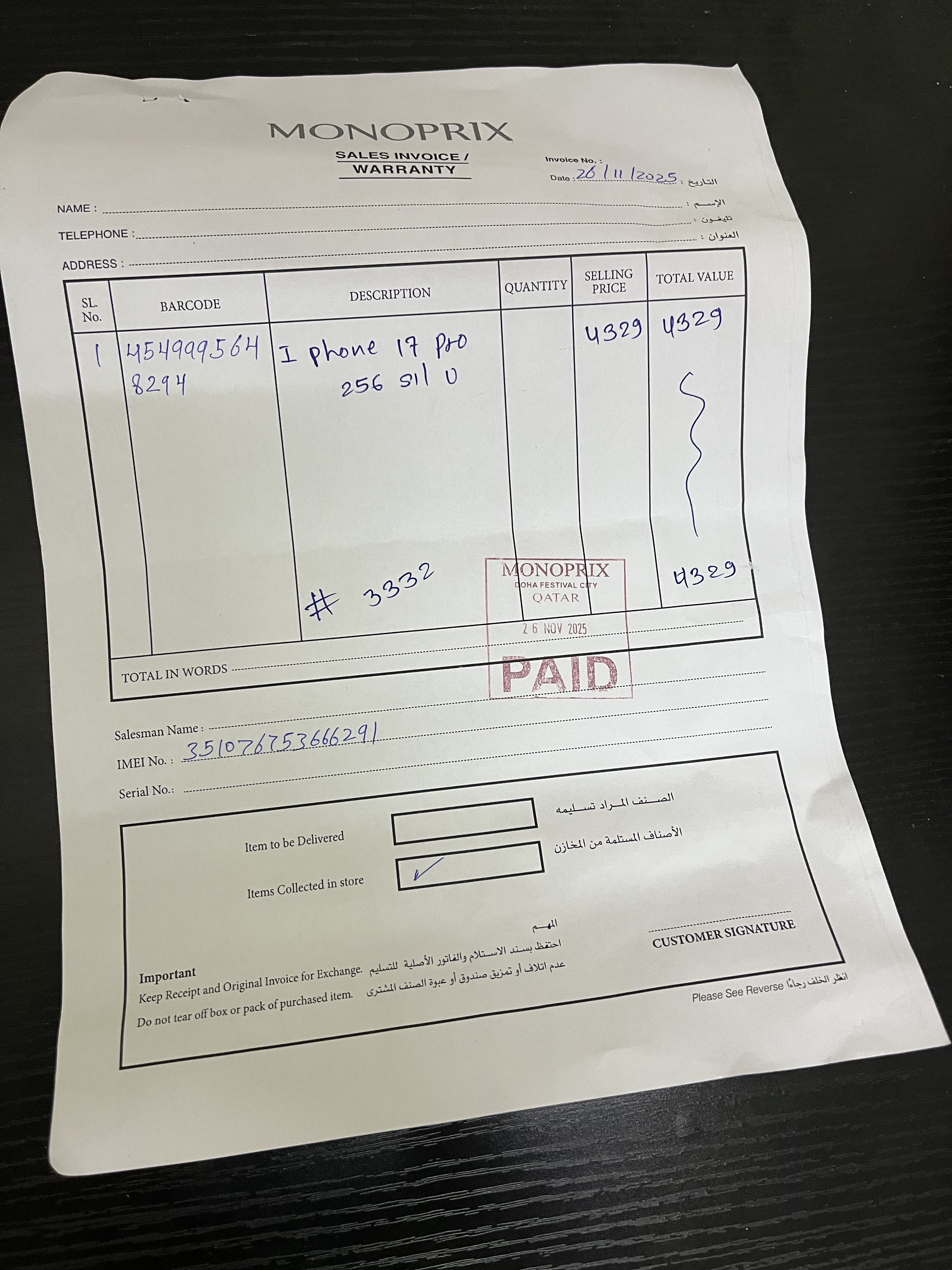 Need urgent money  - Image 3