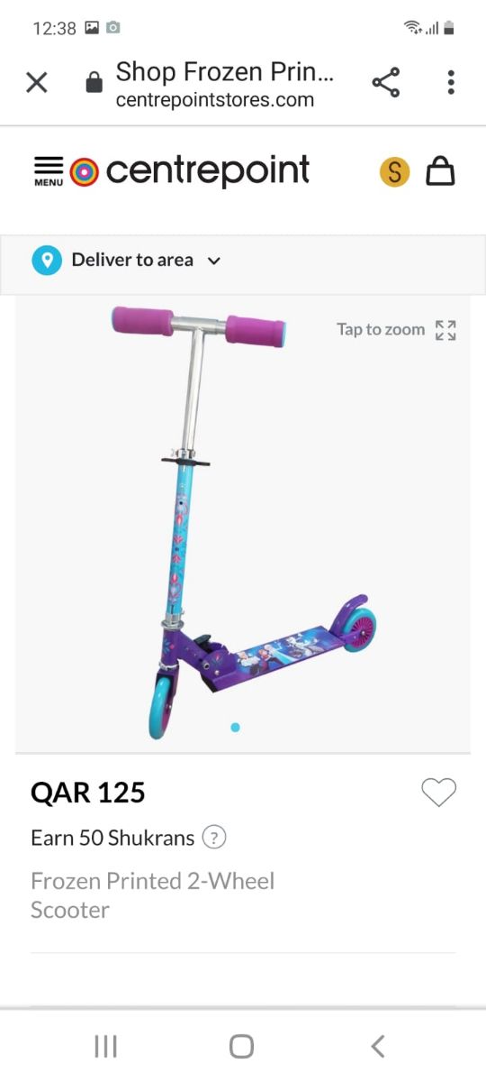 Scooter for sale - Image 1