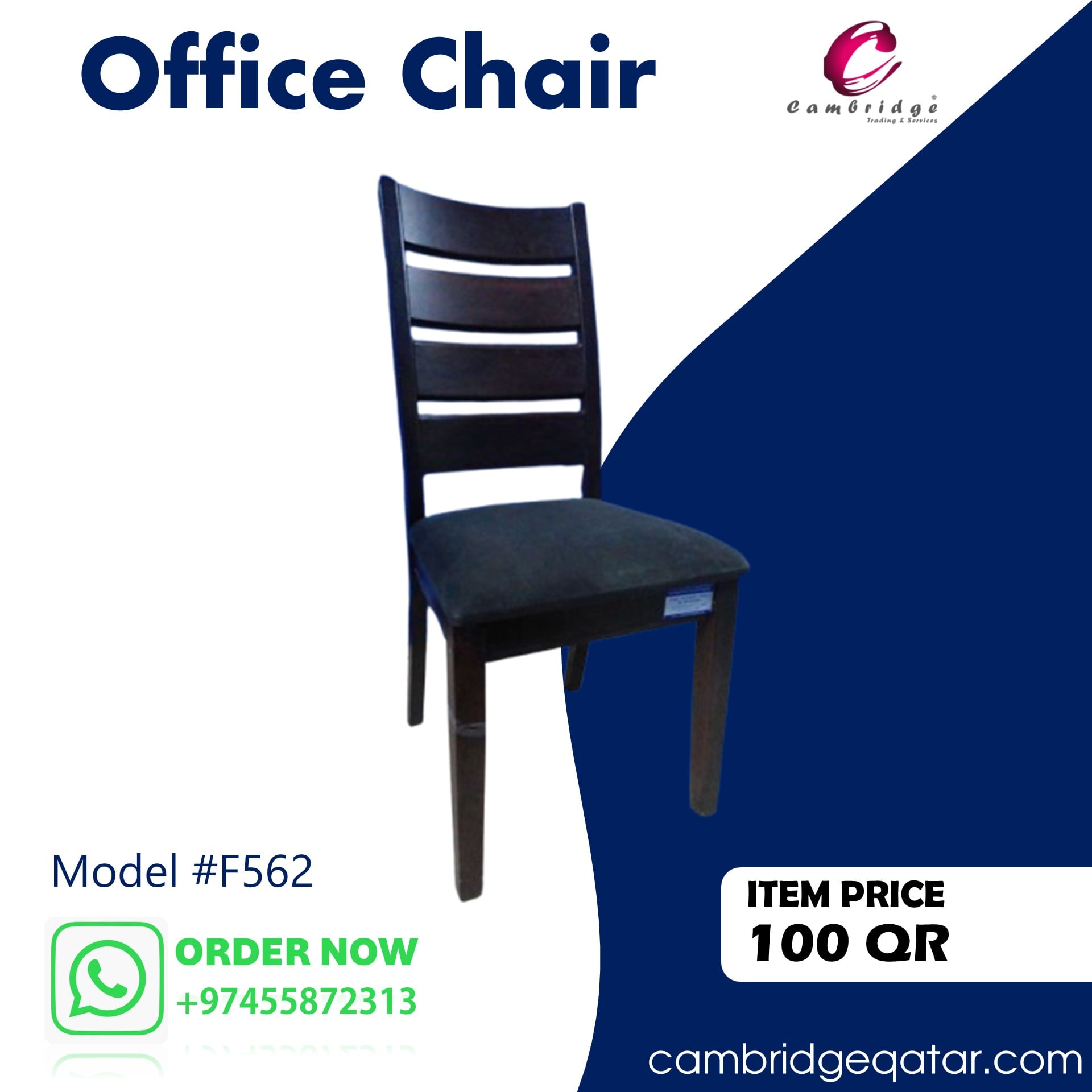Office Chair  - Image 2