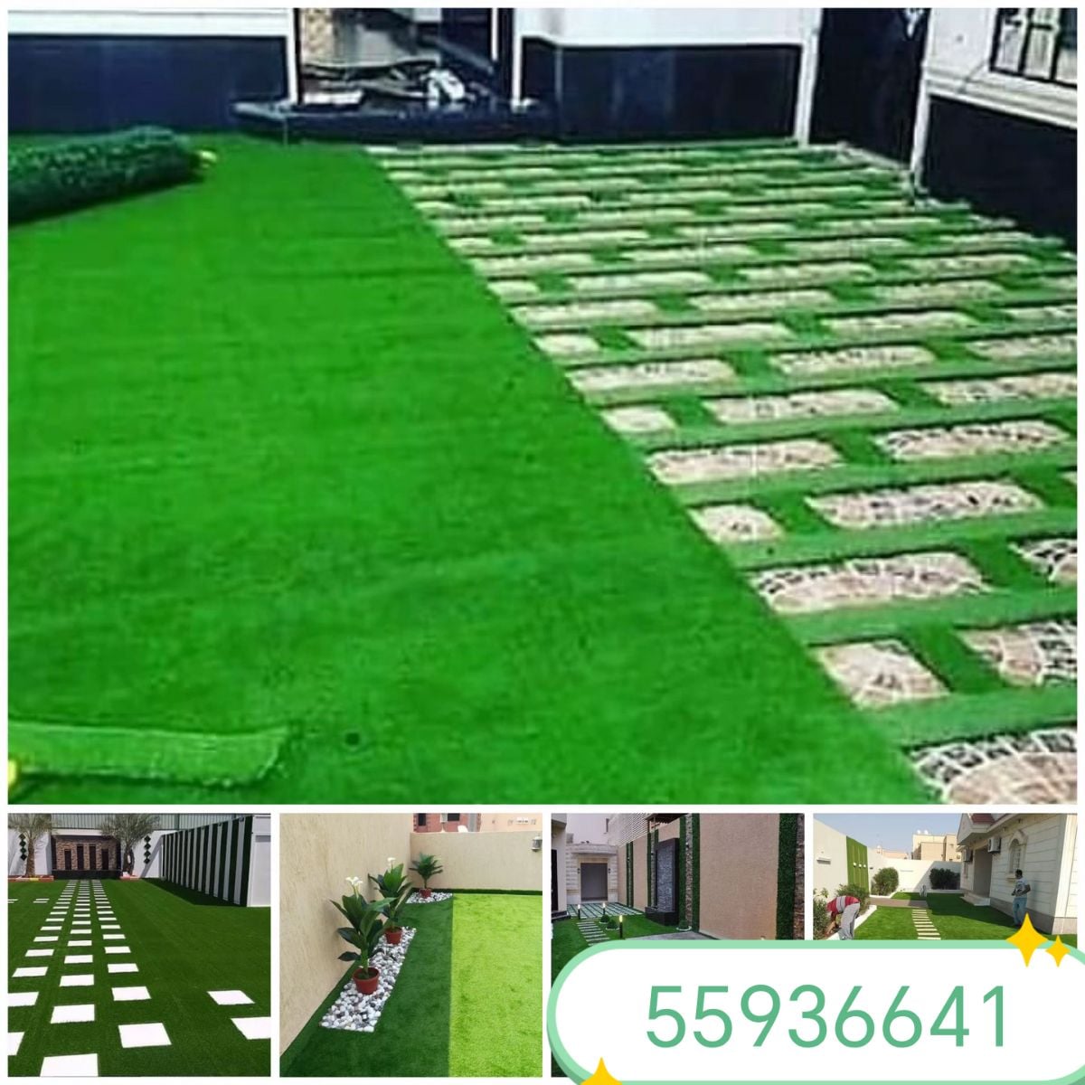 Grass carpet - Image 4