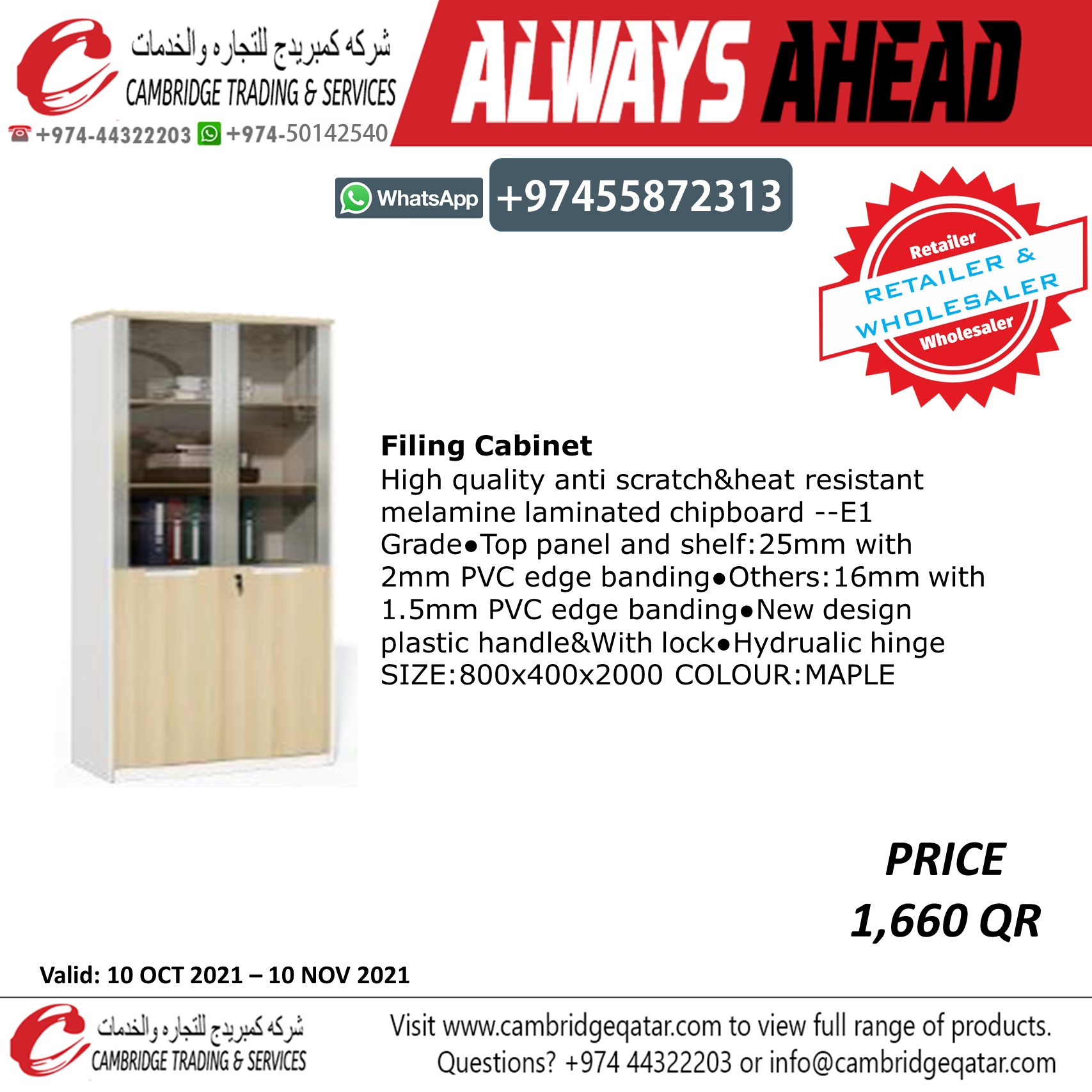 Locker / Filing Cabinet / Shelving - Wholesaler and Retailer Cambridge Trading Office Furniture - Image 12