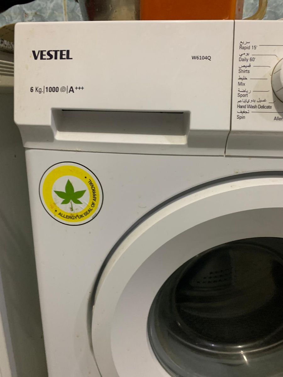 We buy damage not working A/ c washing machine fridge if you have plz call me _55314961what's - Image 1
