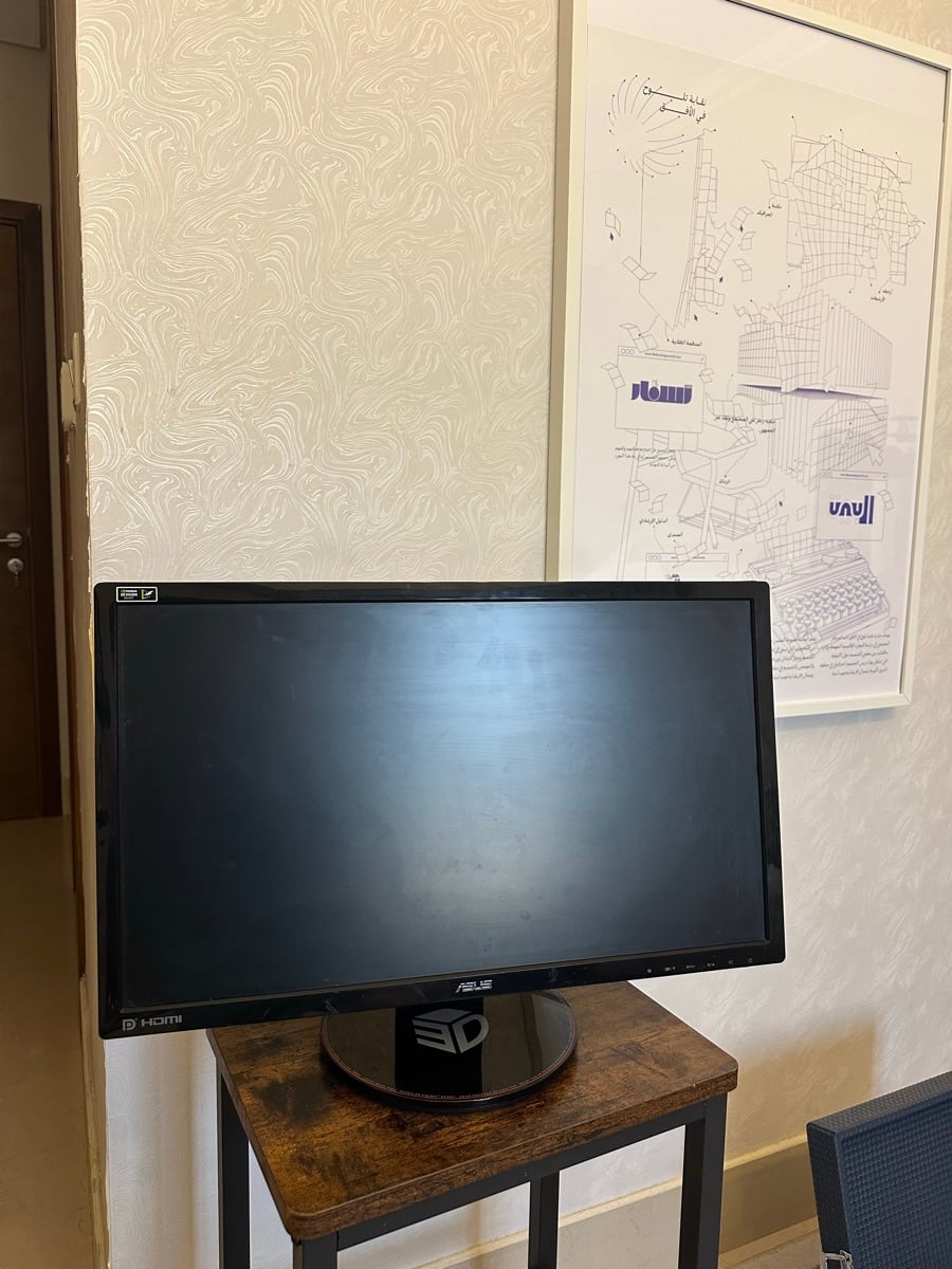 Asus VG248 24 inch gaming monitor - Image 1