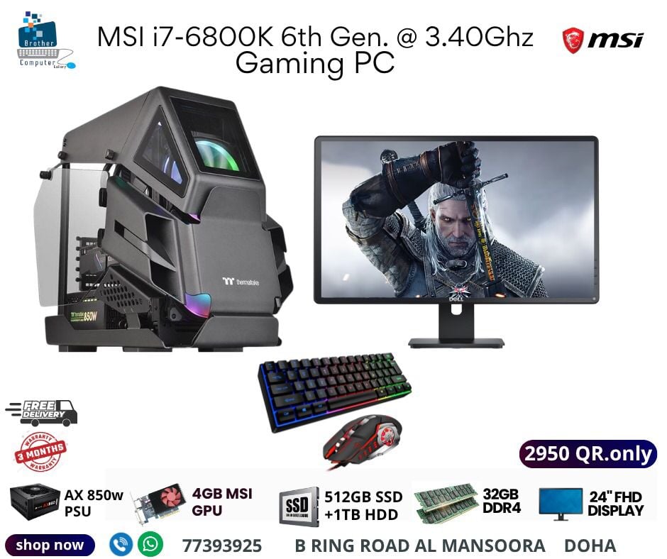 ''THERMALTAKE'' MSI i7 6th Gen Gaming Pc ''FULL SET'' - Image 1