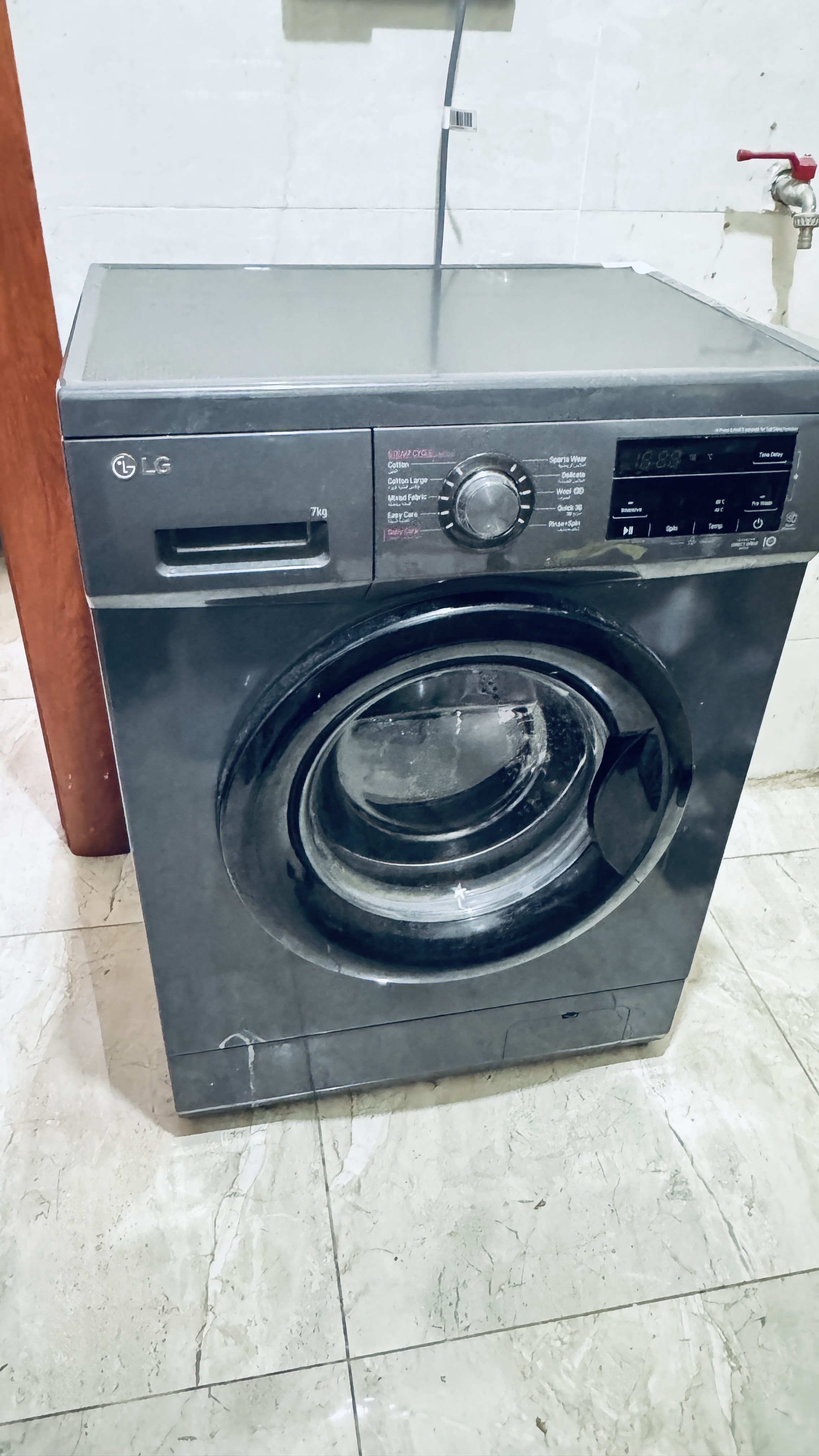Washing machine - Image 1