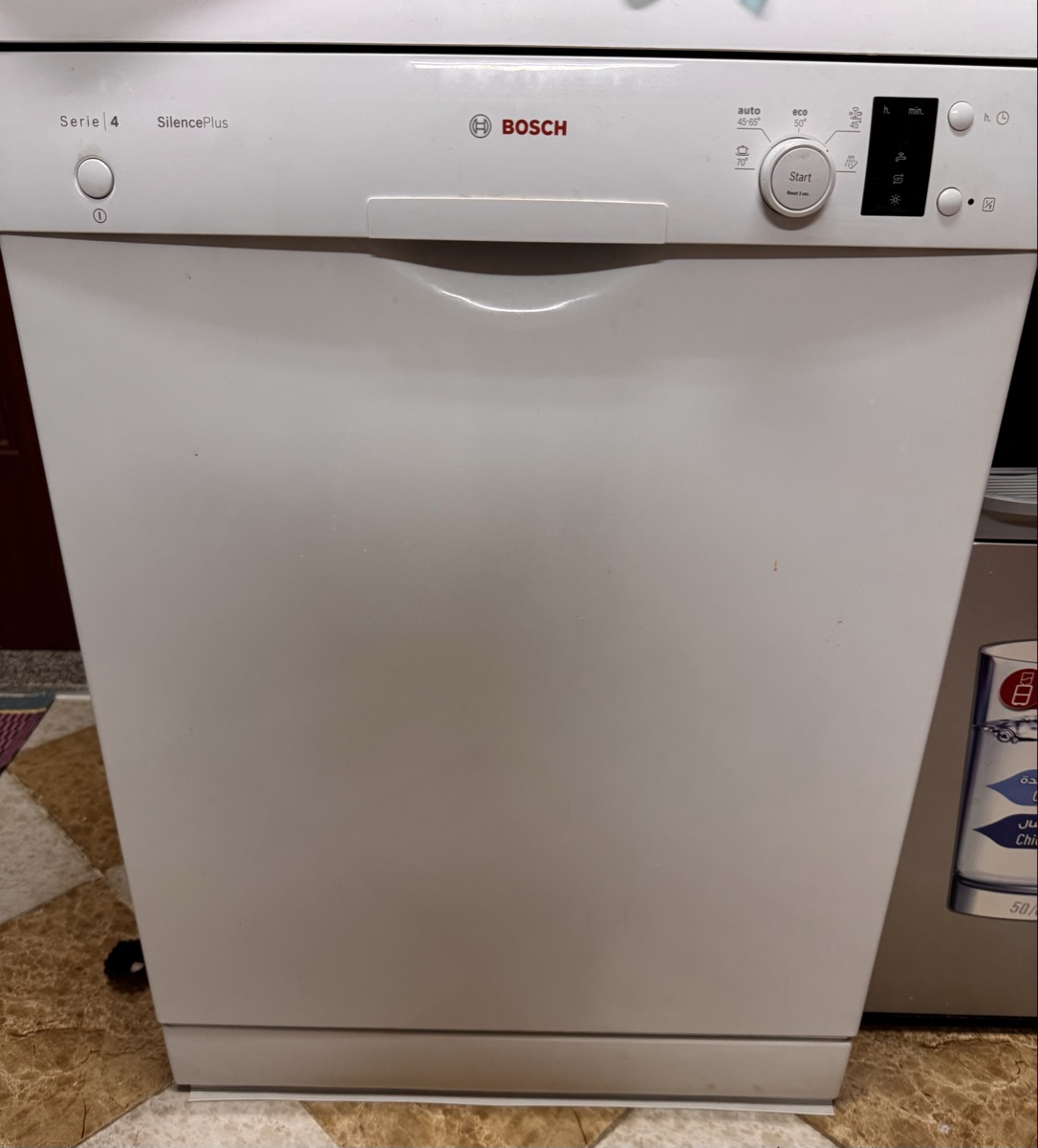 Fairly new dishwasher on sale - Image 1