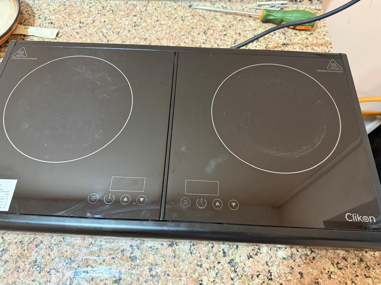 Double infrared cooker  - Image 2