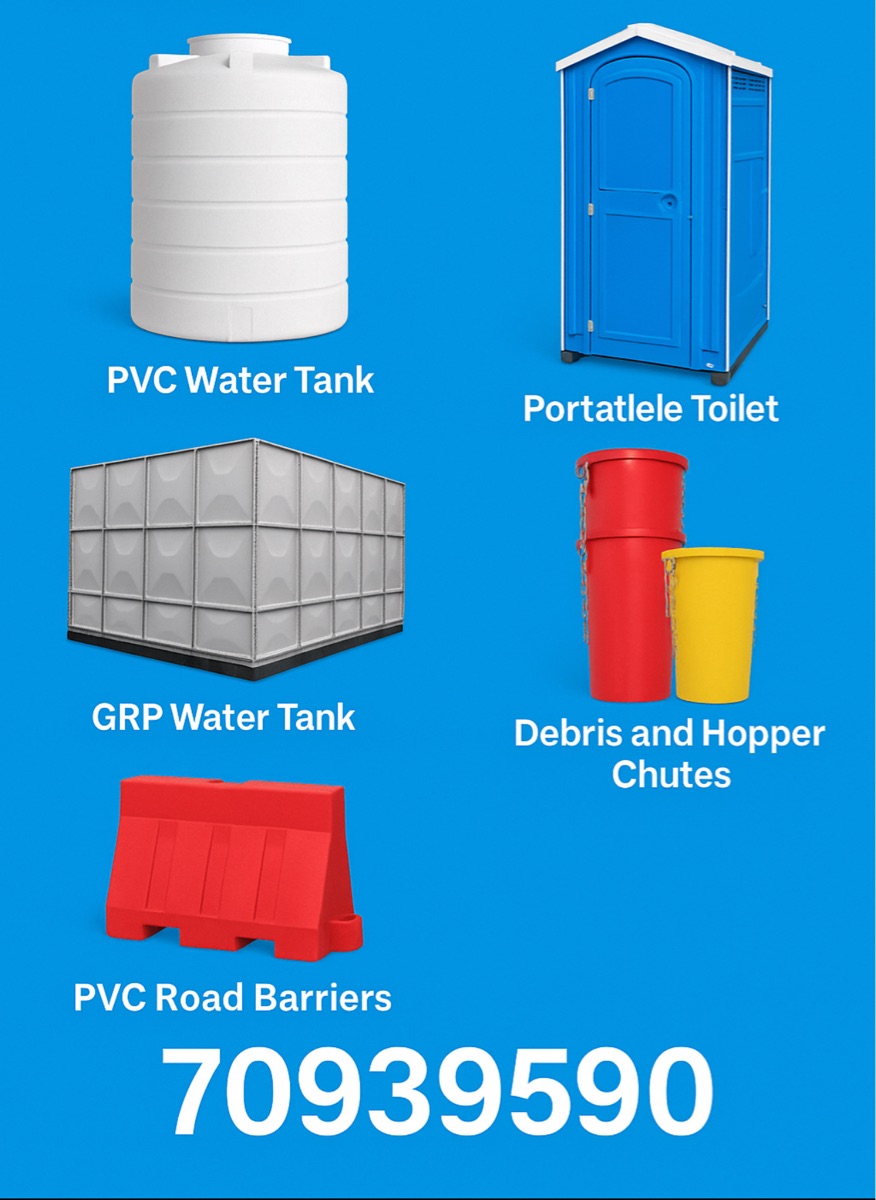 Pvc Tank Qatar Plastic Water Tanks, GRP Water | Items | Qatar Living Classifieds