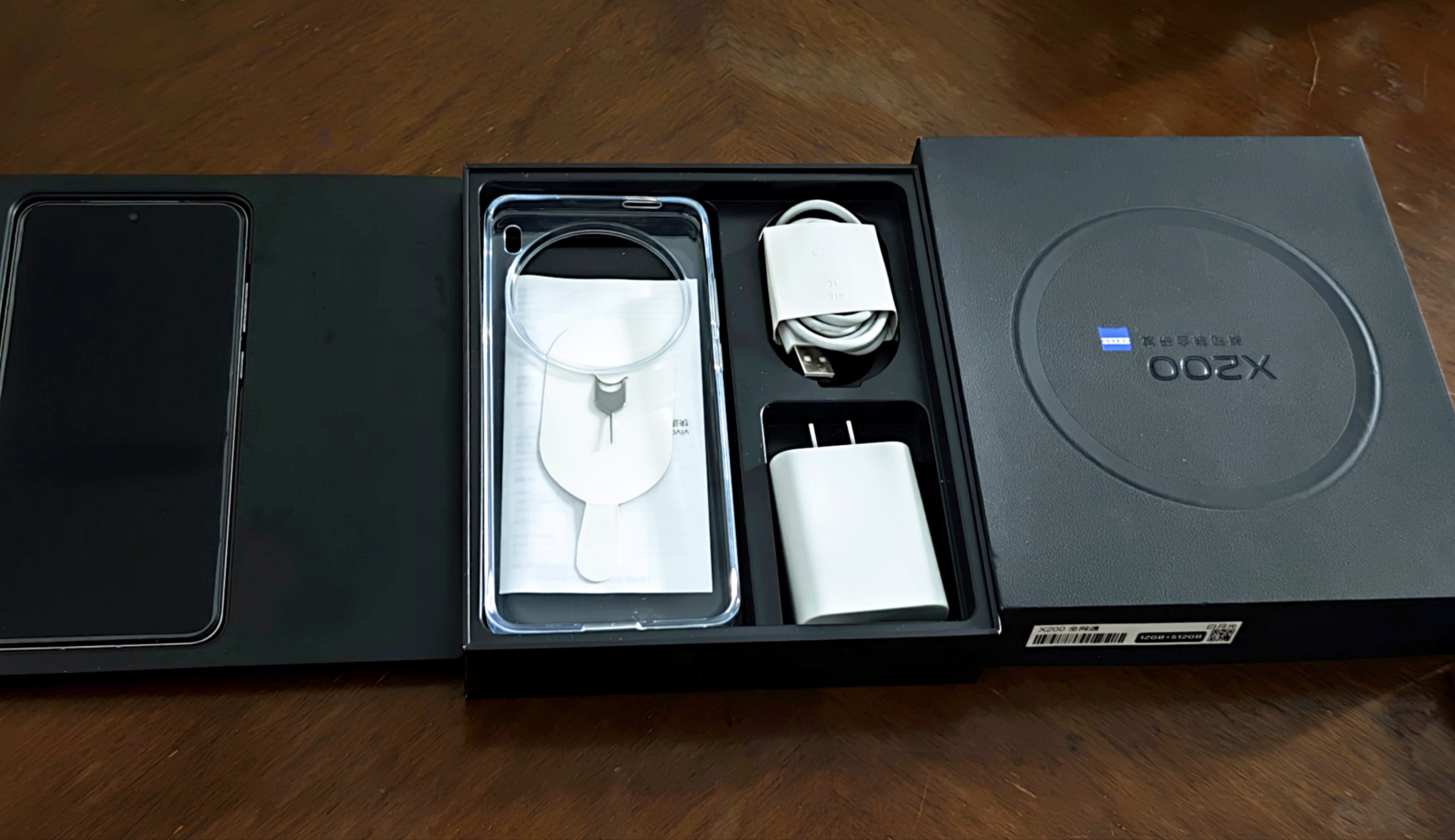 Vivo X200– 3 Days Used Only – (512 + 12 GB) - Image 9