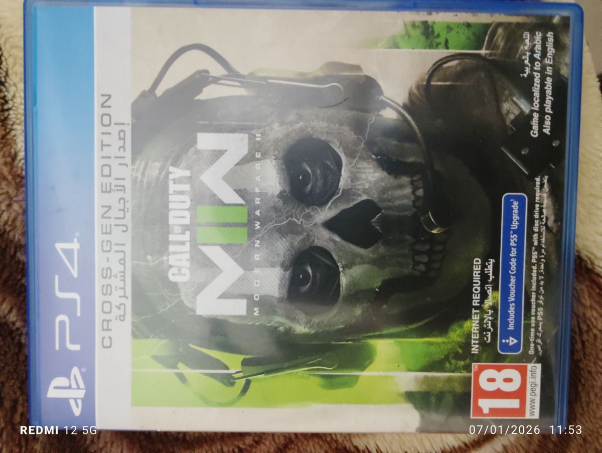 Call of duty - Image 2