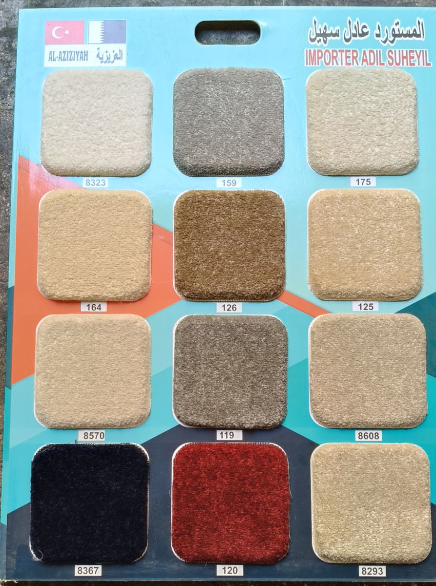 Carpet - Image 14