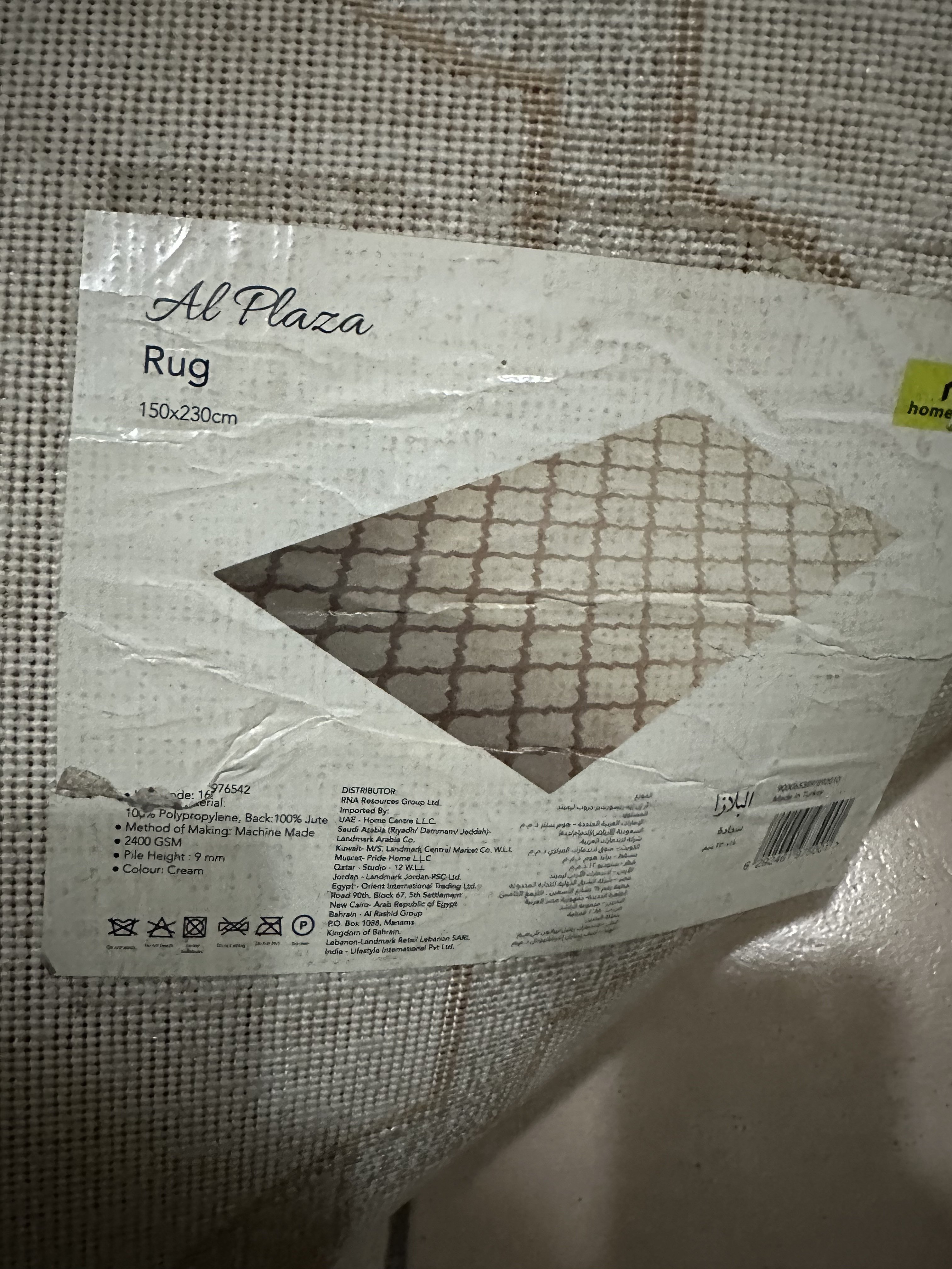 For Sale: 7 Used Rugs in Good Condition - Image 6