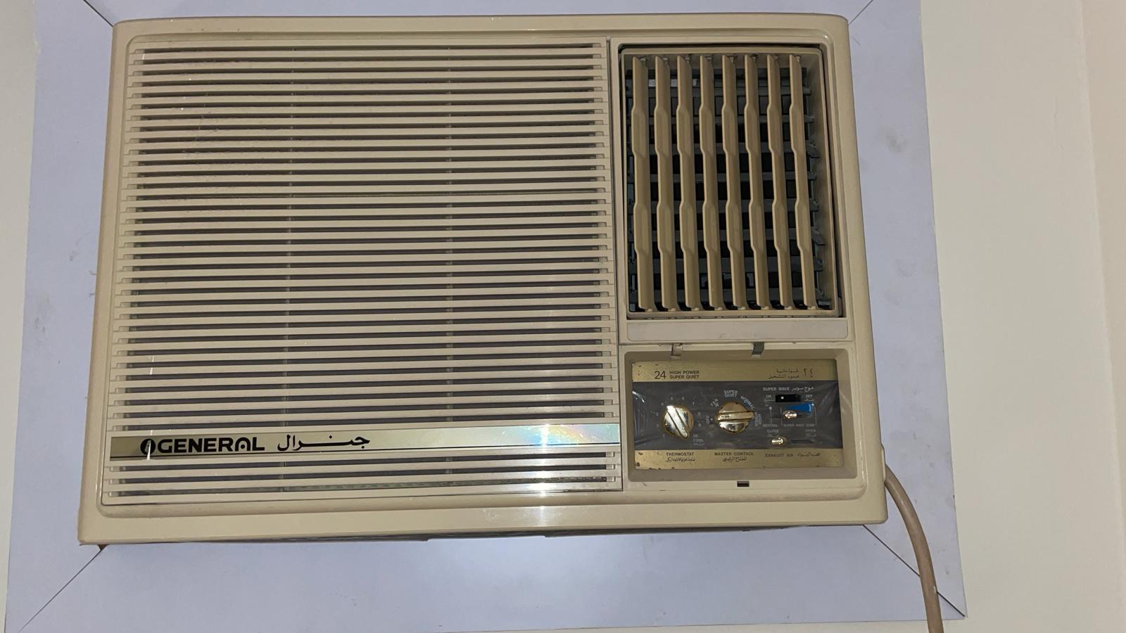 General window AC - Image 1