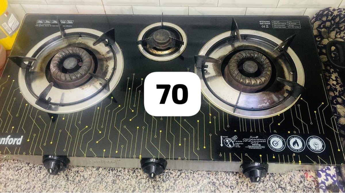 Stove good condition - Image 1