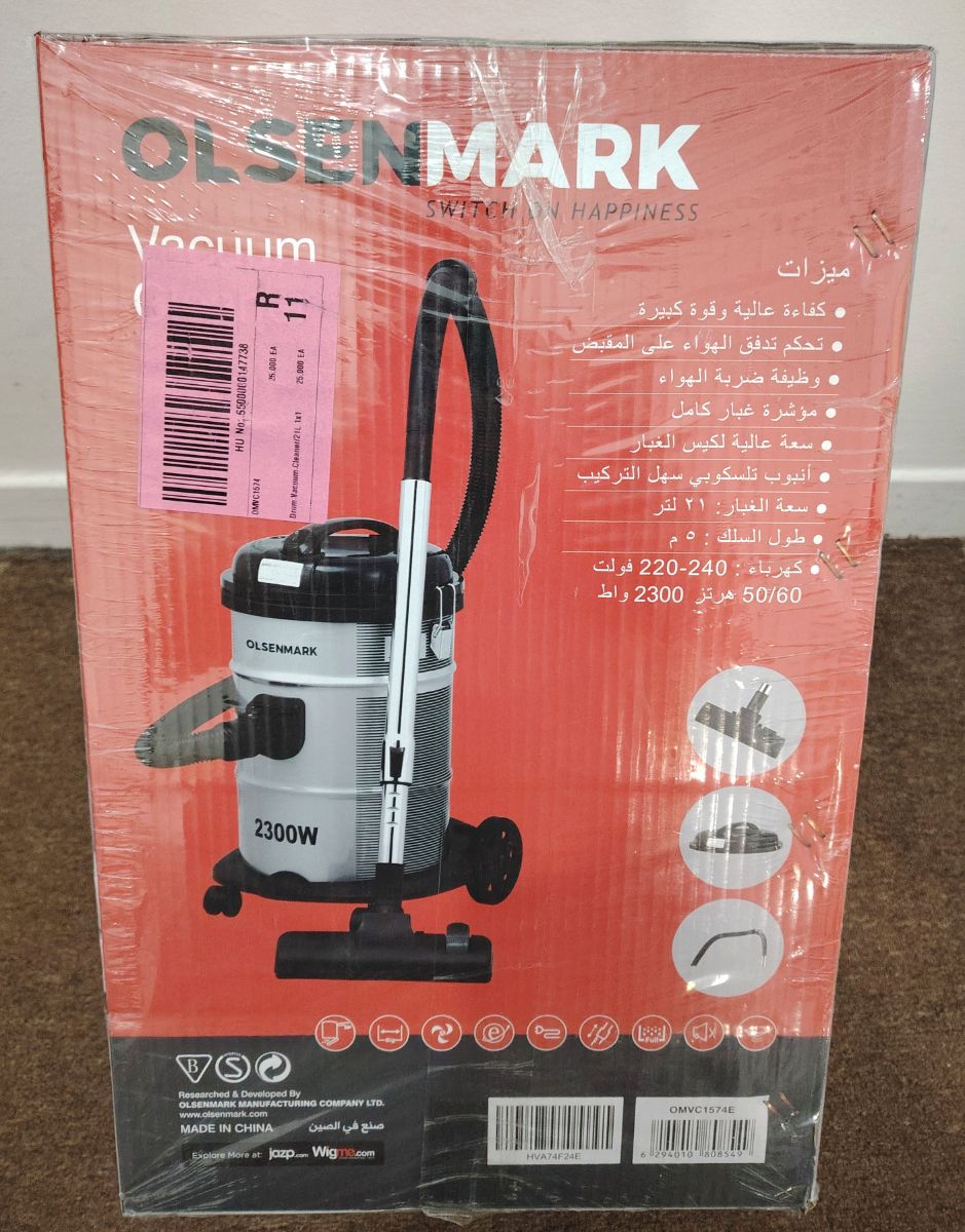 Vacuum cleaner 2,300 watt new - Image 3