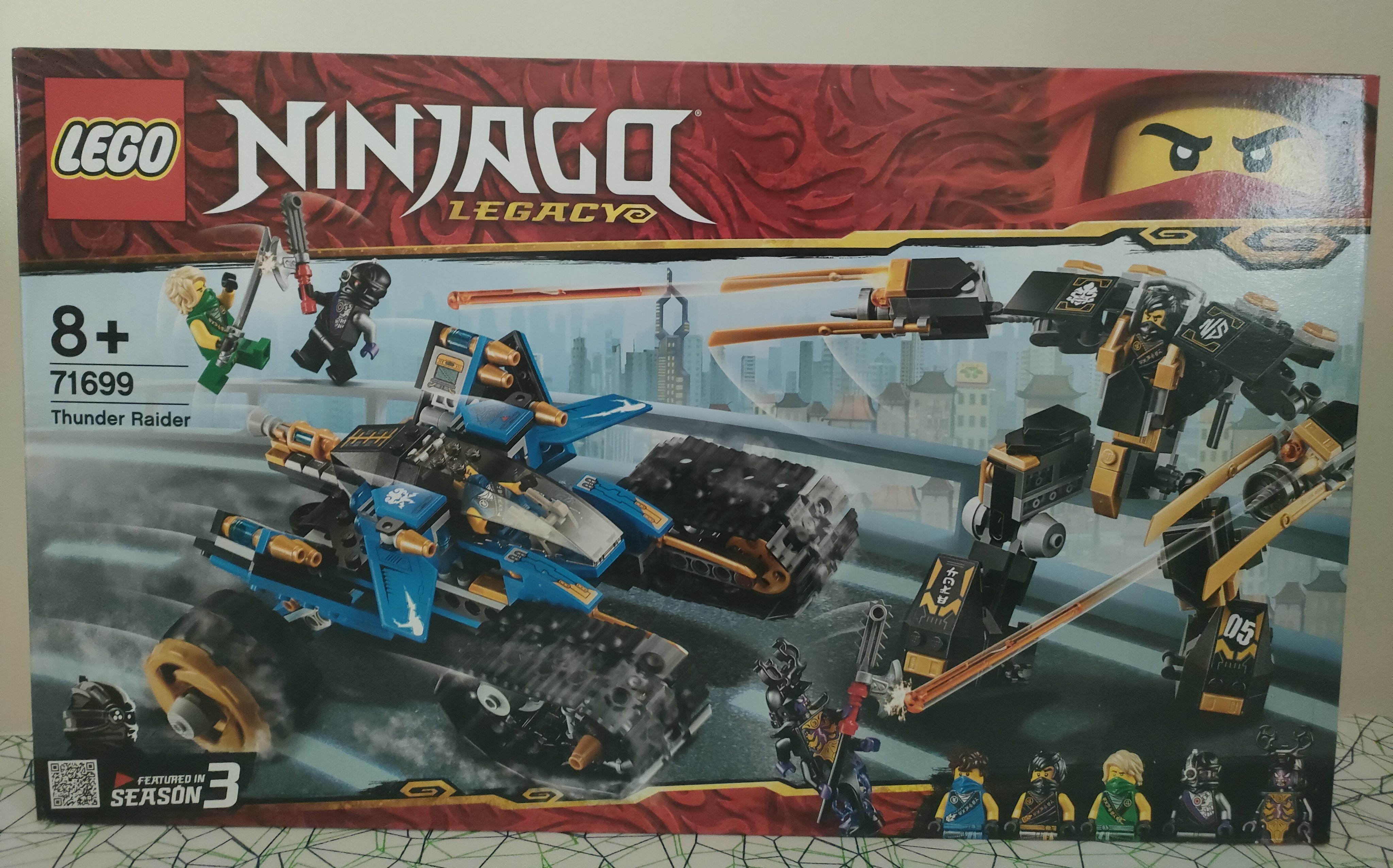 Retired Lego Sets - Image 1
