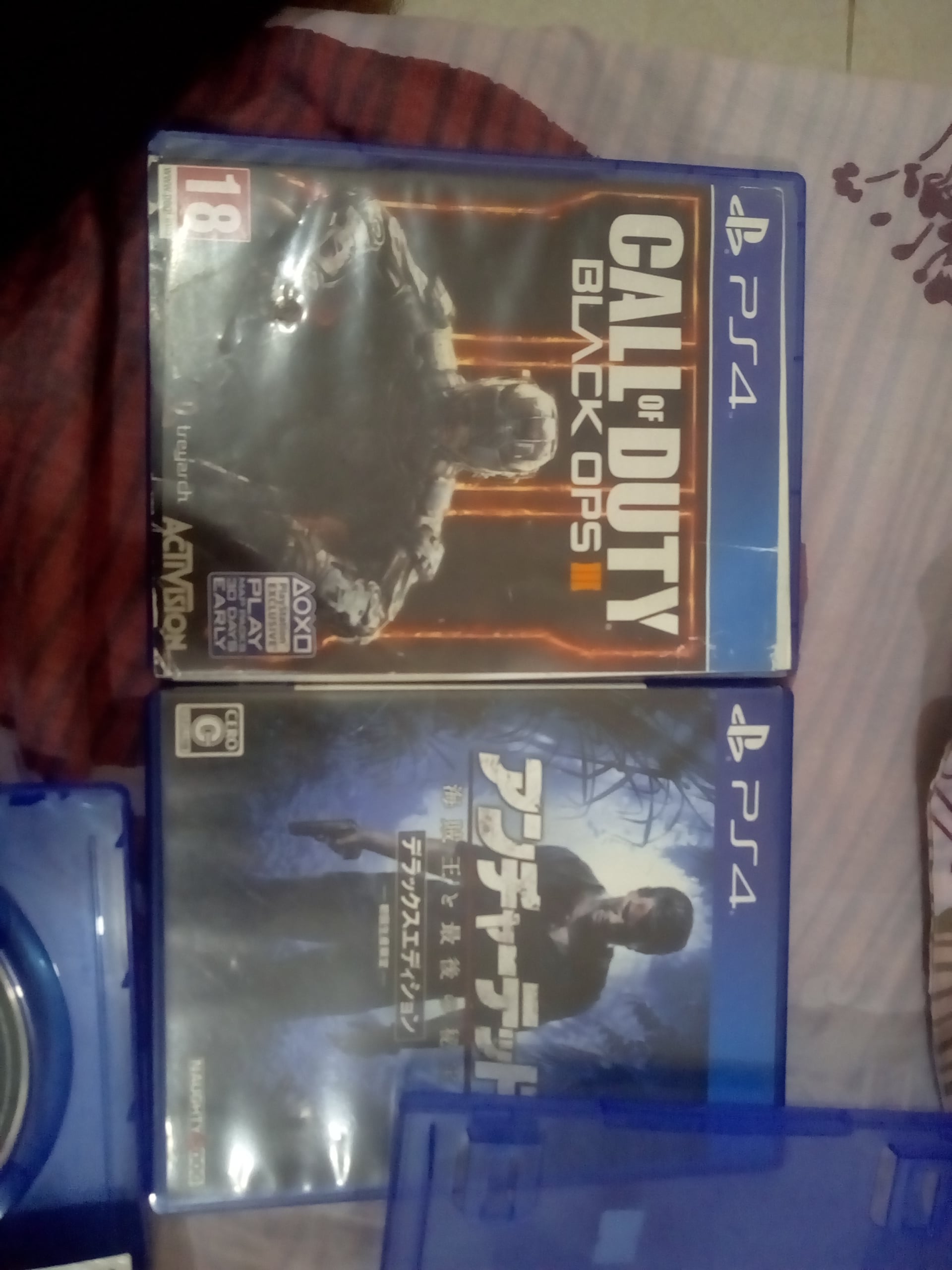 PS4 Game CD - Image 1