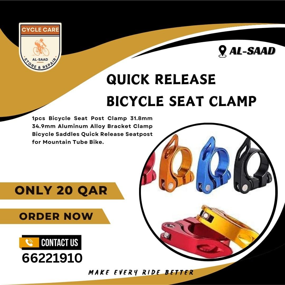 QUICK RELEASE BICYCLE SEAT CLAMP - Image 1