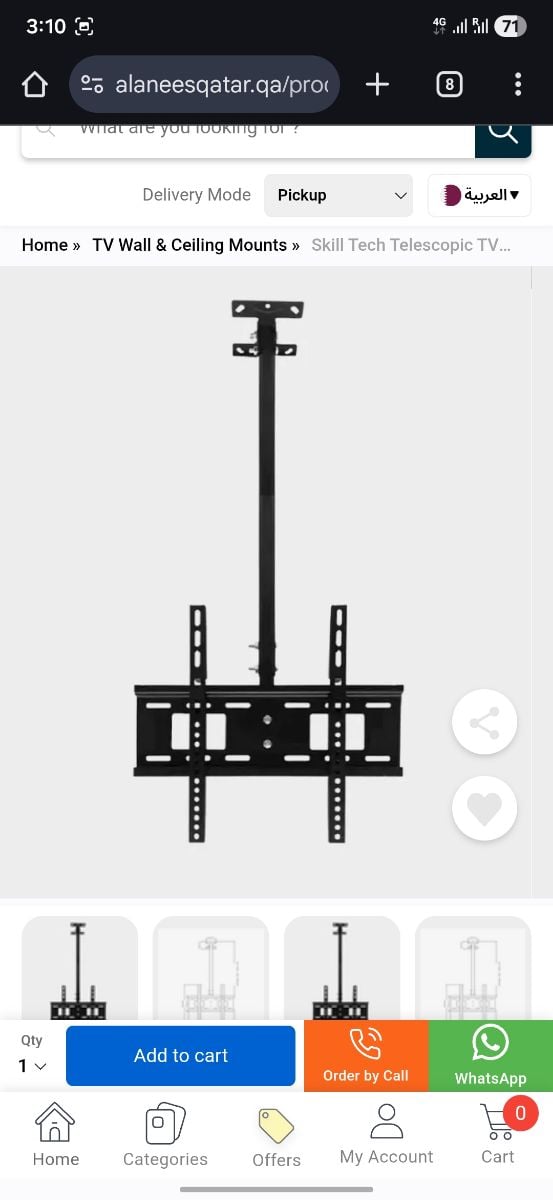 Wall mount and ceiling mount - Image 2