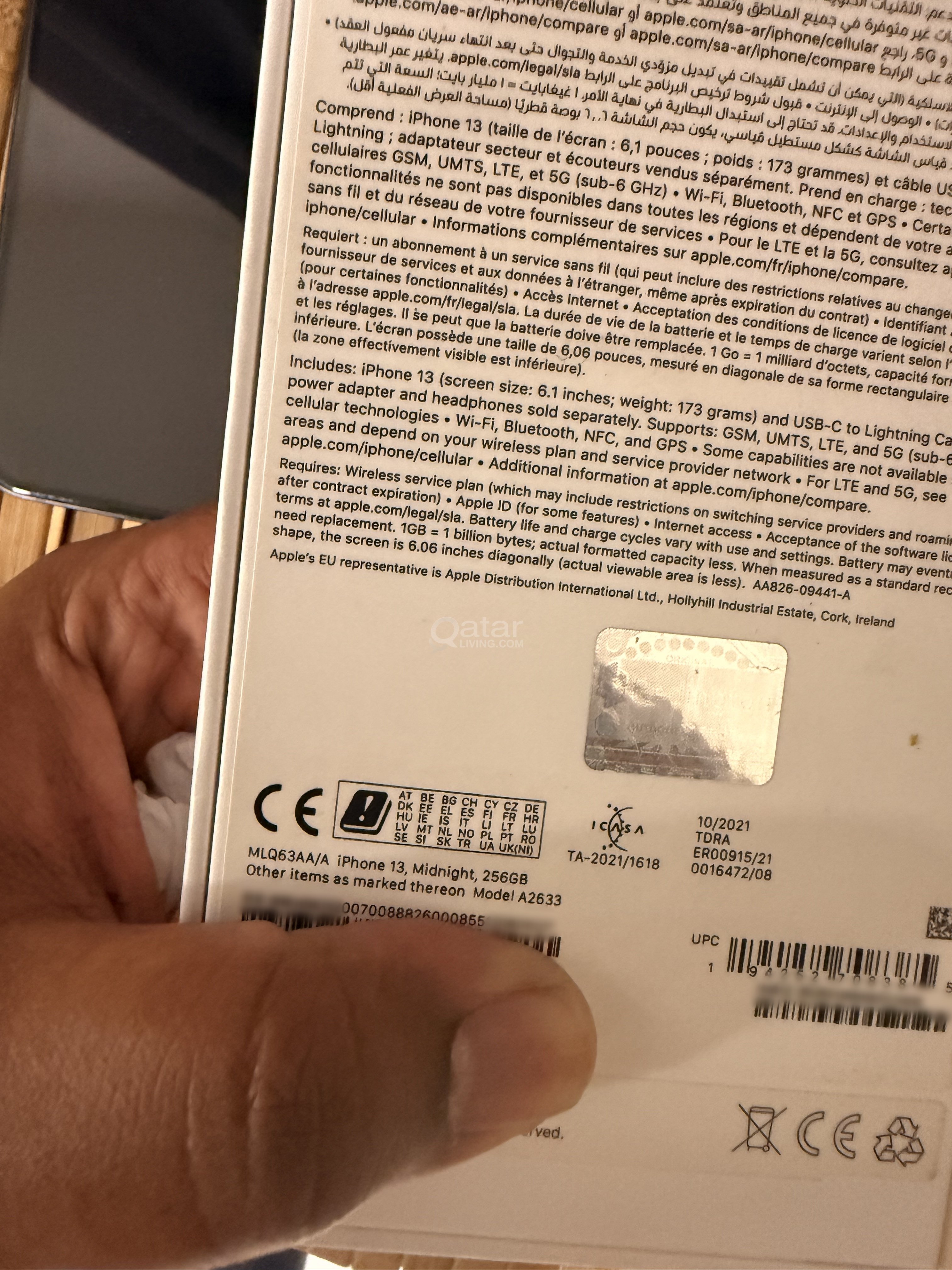 iphone 13 256 GB - Image 5