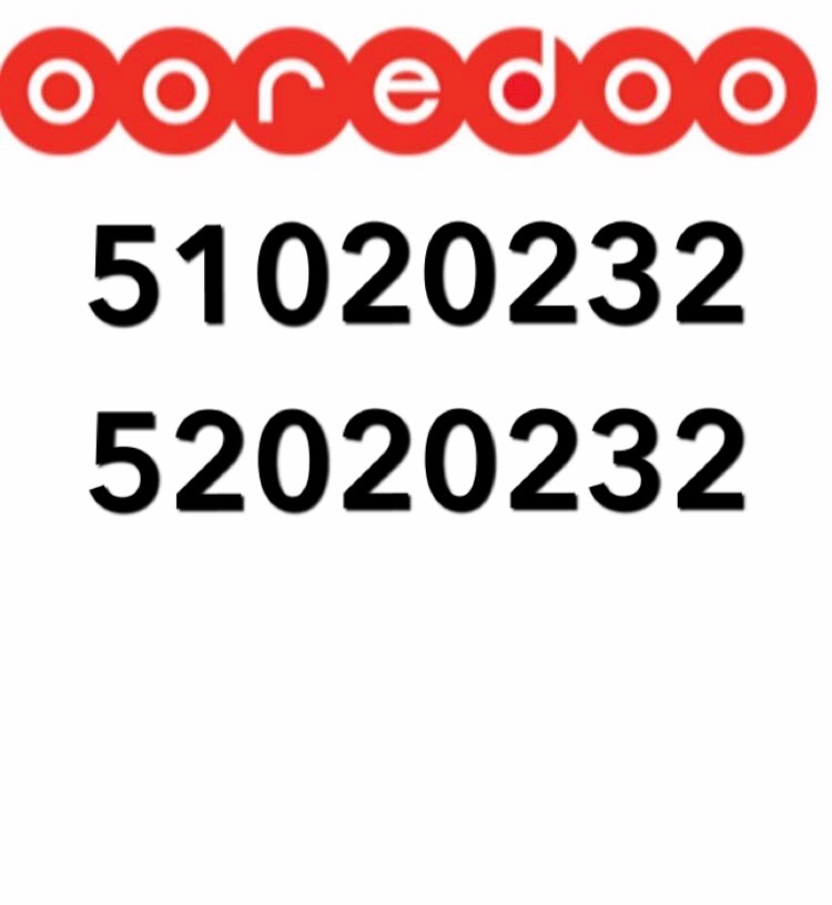 New hala prepaid numbers - Image 1