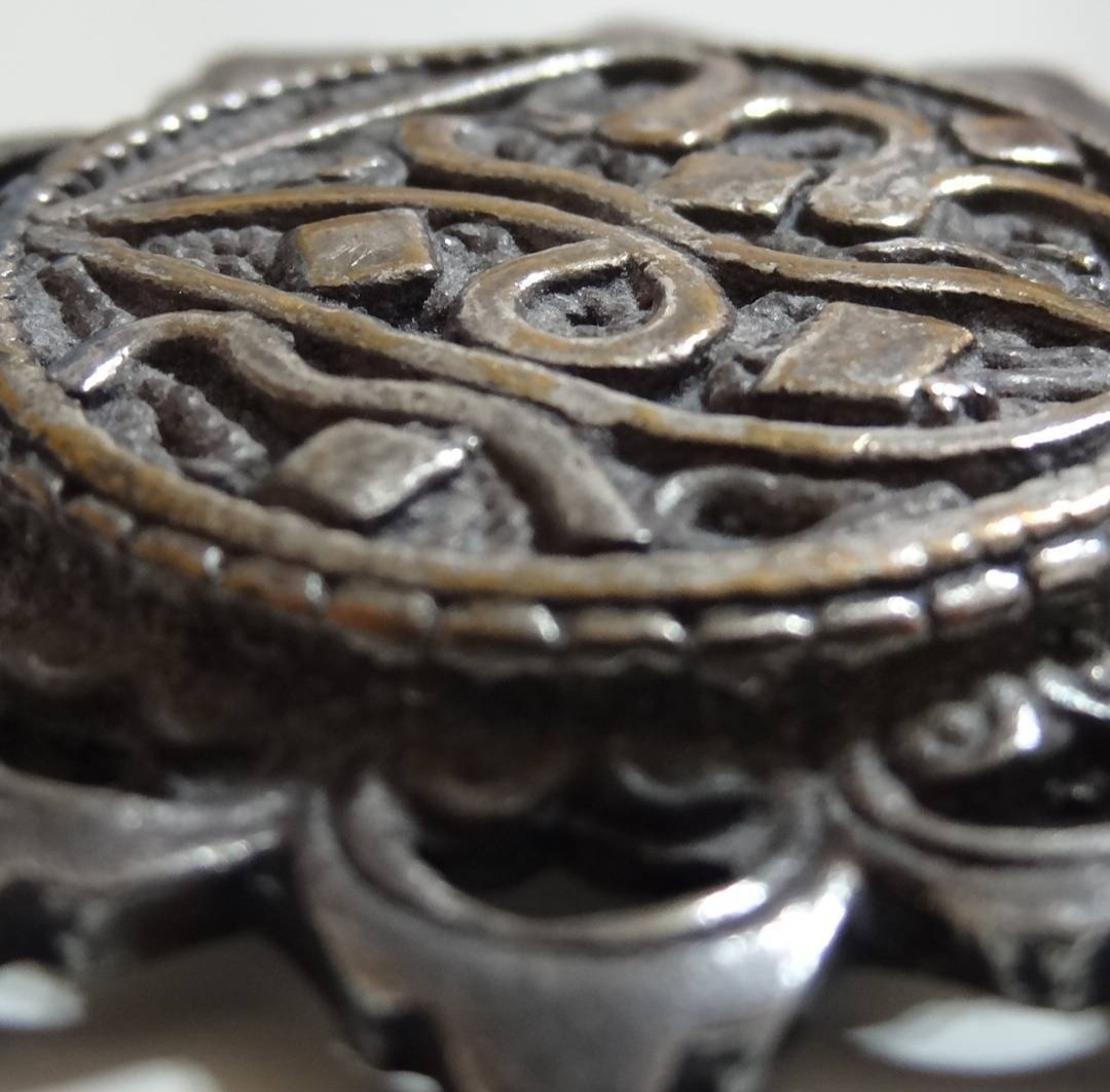 Antique Islamic Filigree Brooch - Image 2