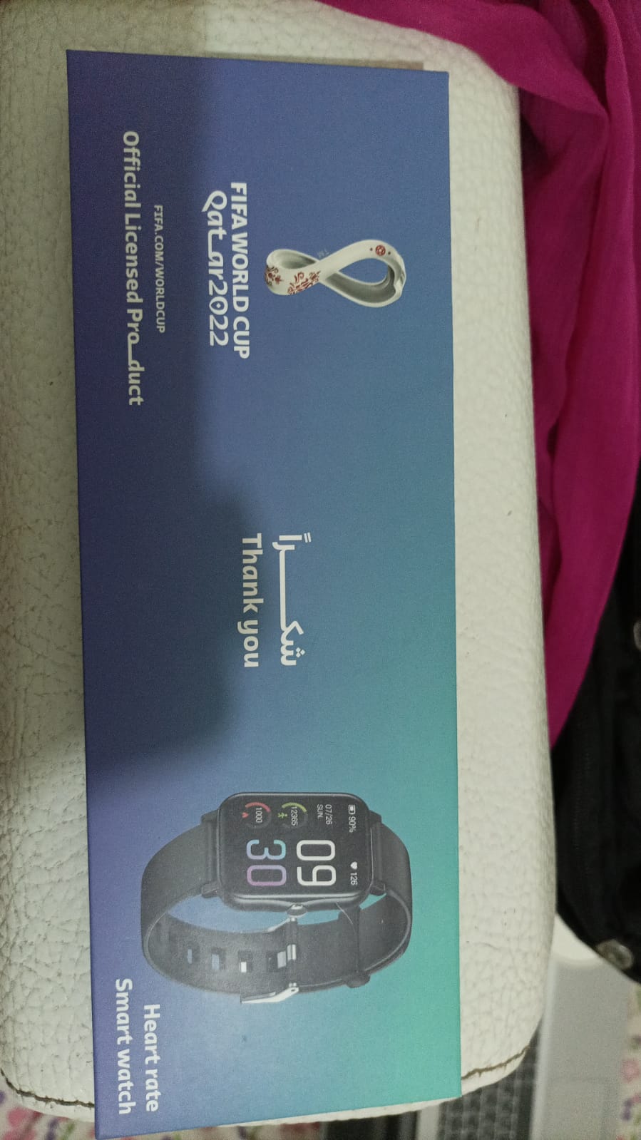 FIFA Watch  - Image 2