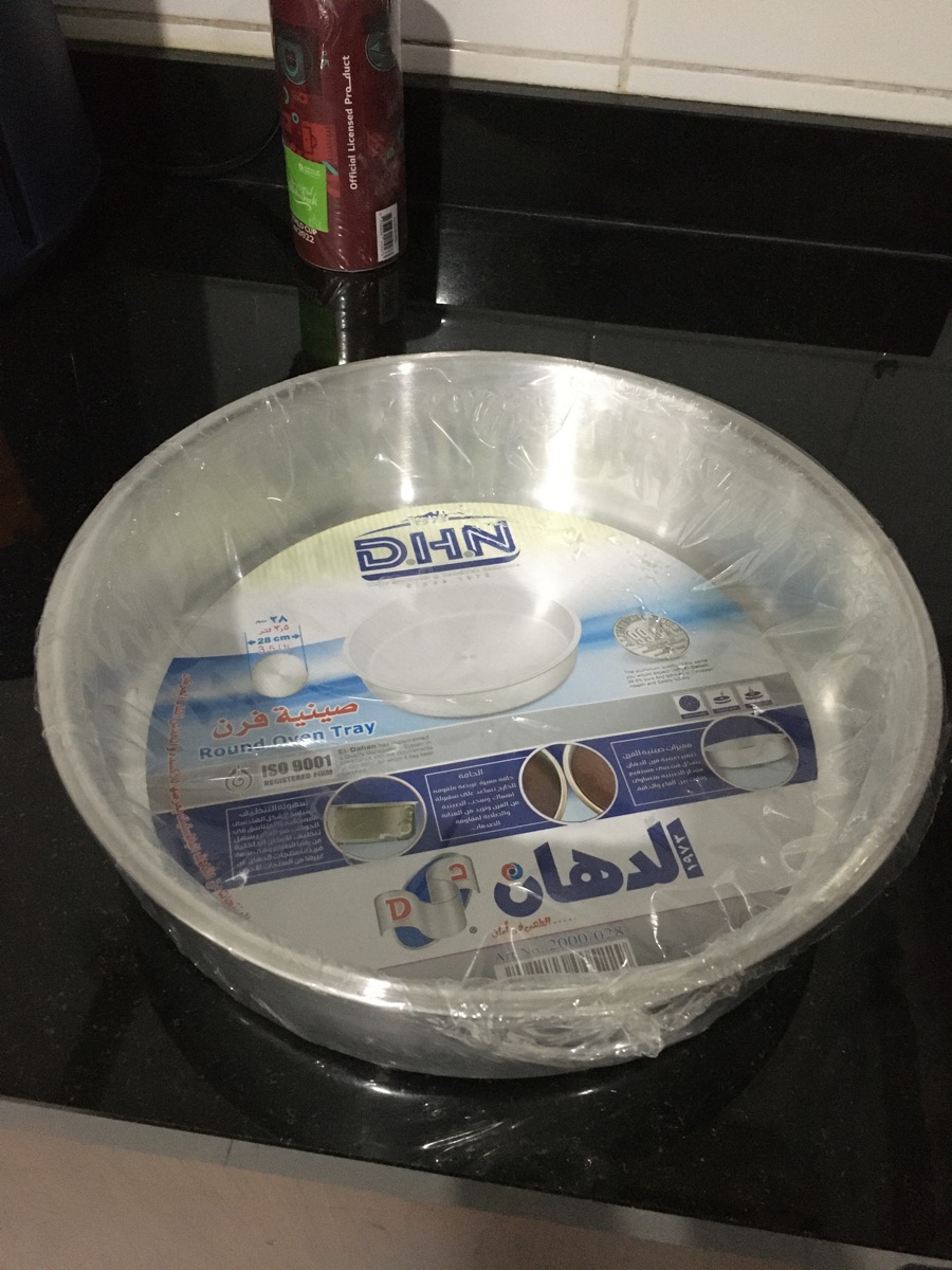 Round Oven Tray - Image 2